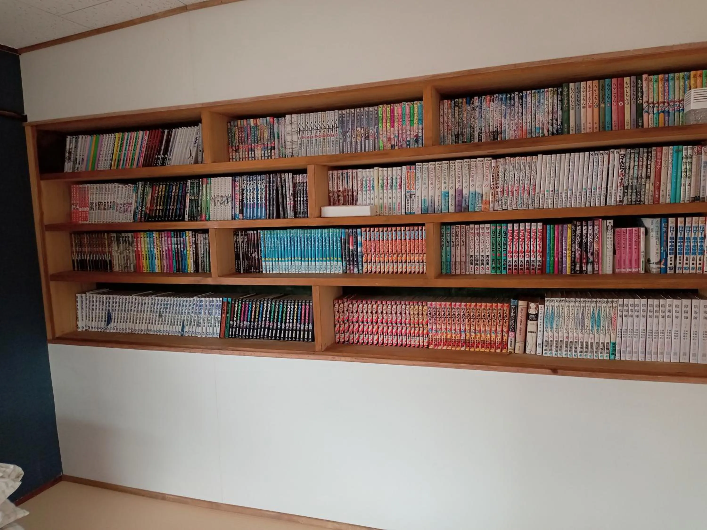 民宿有田 Arita Guesthouse