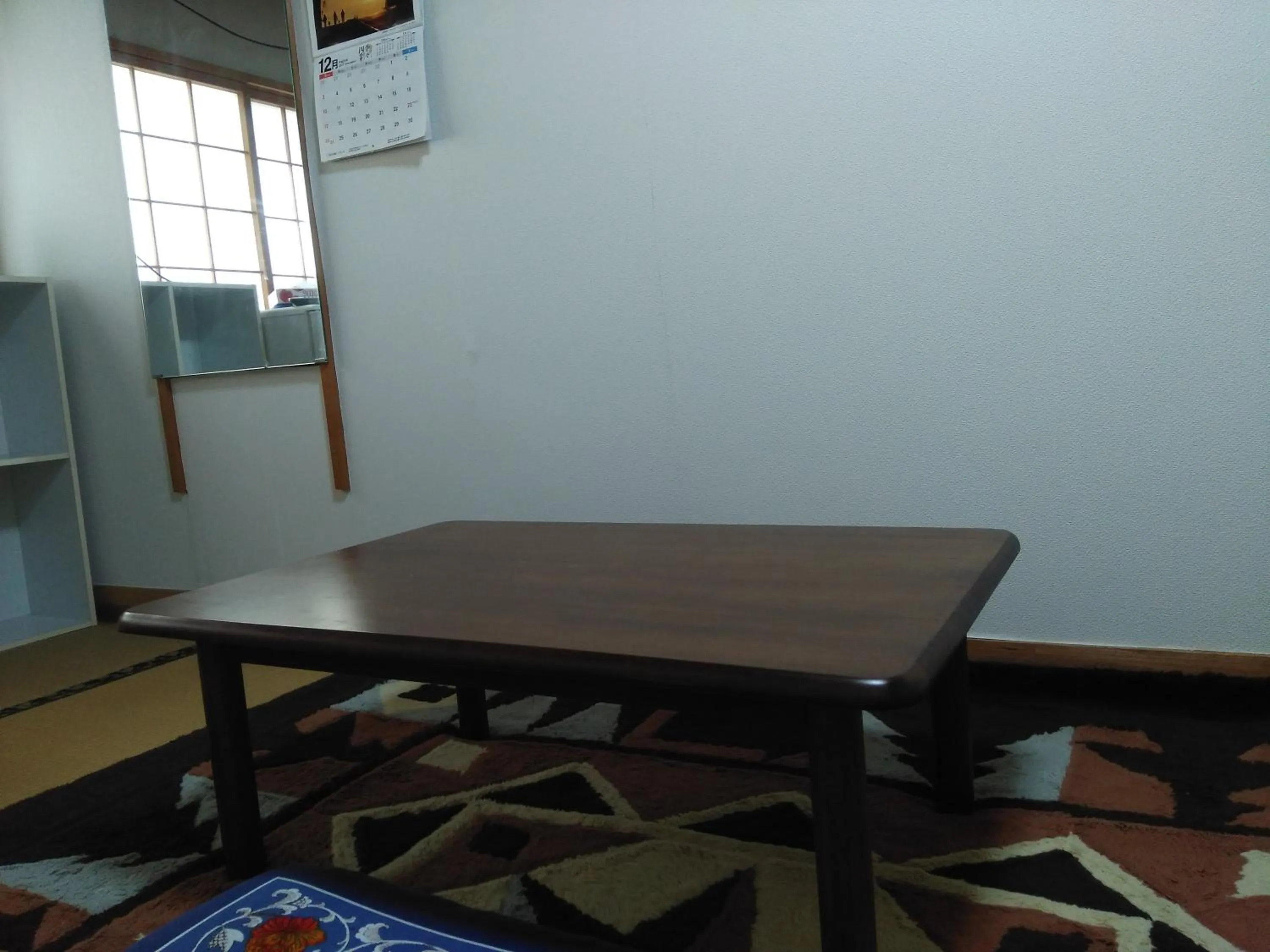 民宿有田 Arita Guesthouse