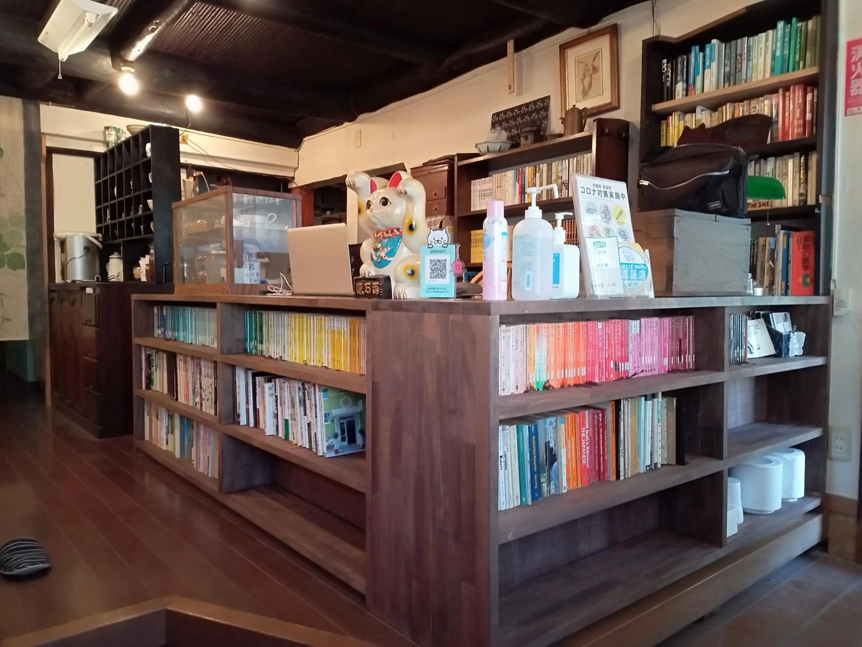 Lobby or reception in 民宿有田 Arita Guesthouse