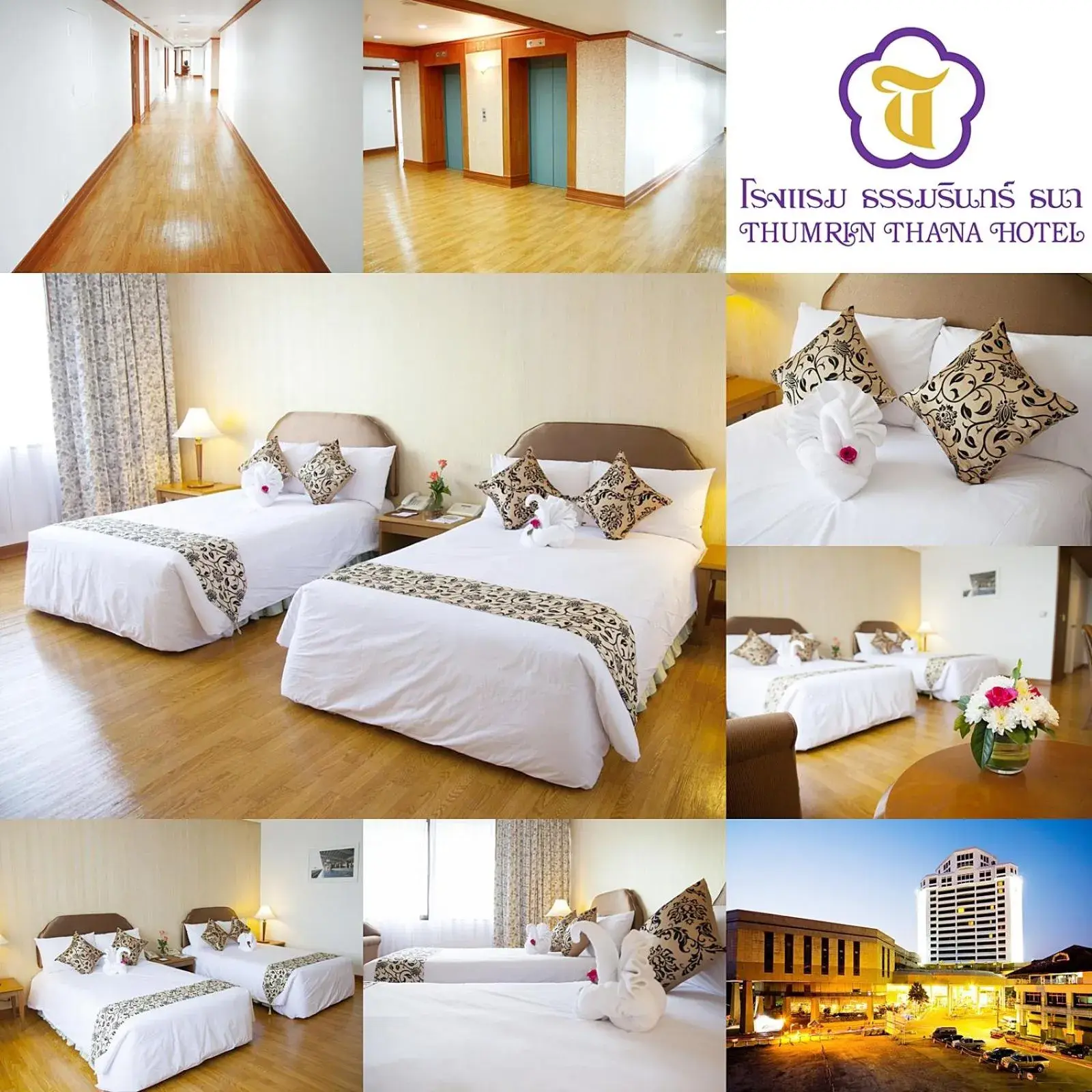 Bed in Thumrin Thana Hotel Bed in Thumrin Thana Hotel