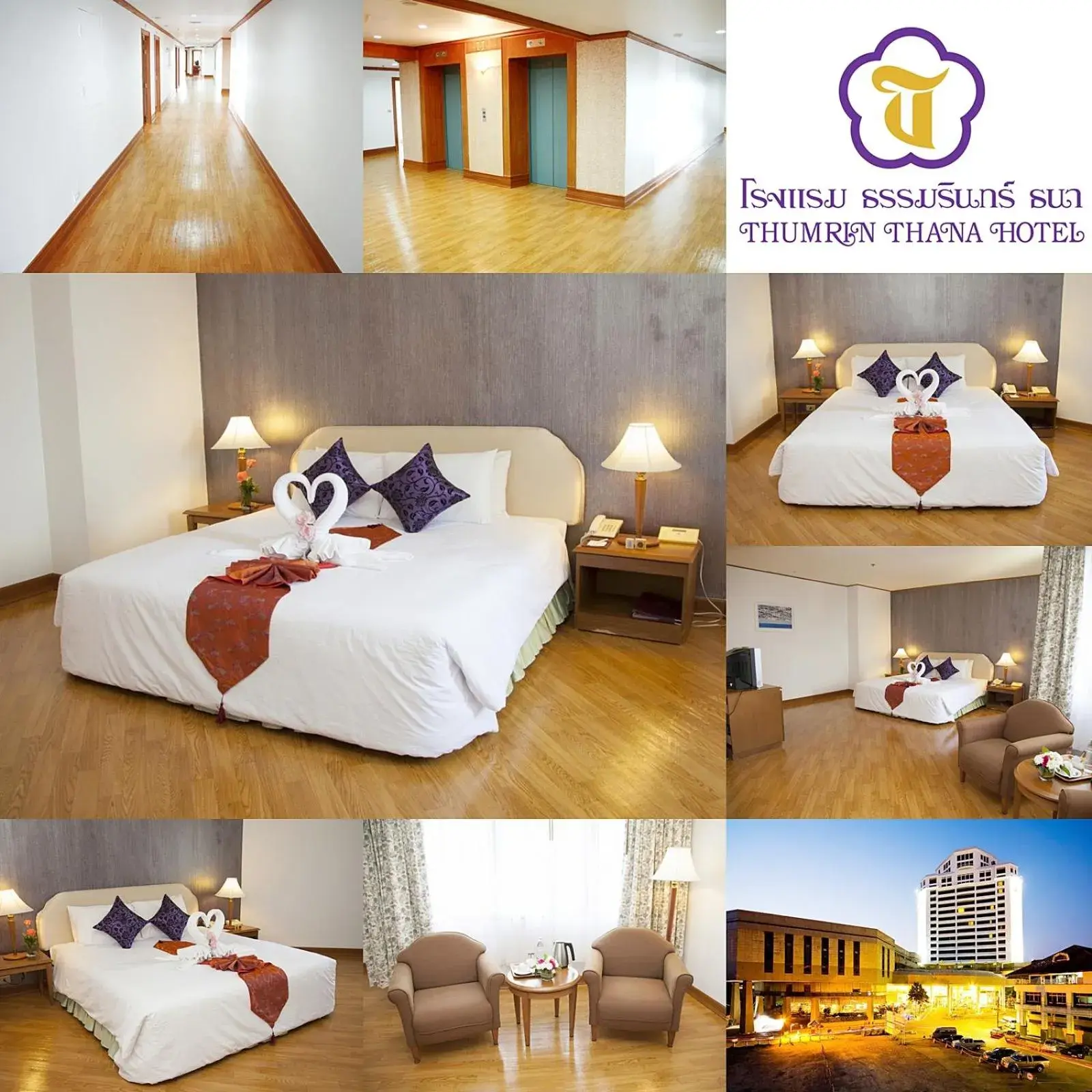 Bed in Thumrin Thana Hotel Bed in Thumrin Thana Hotel