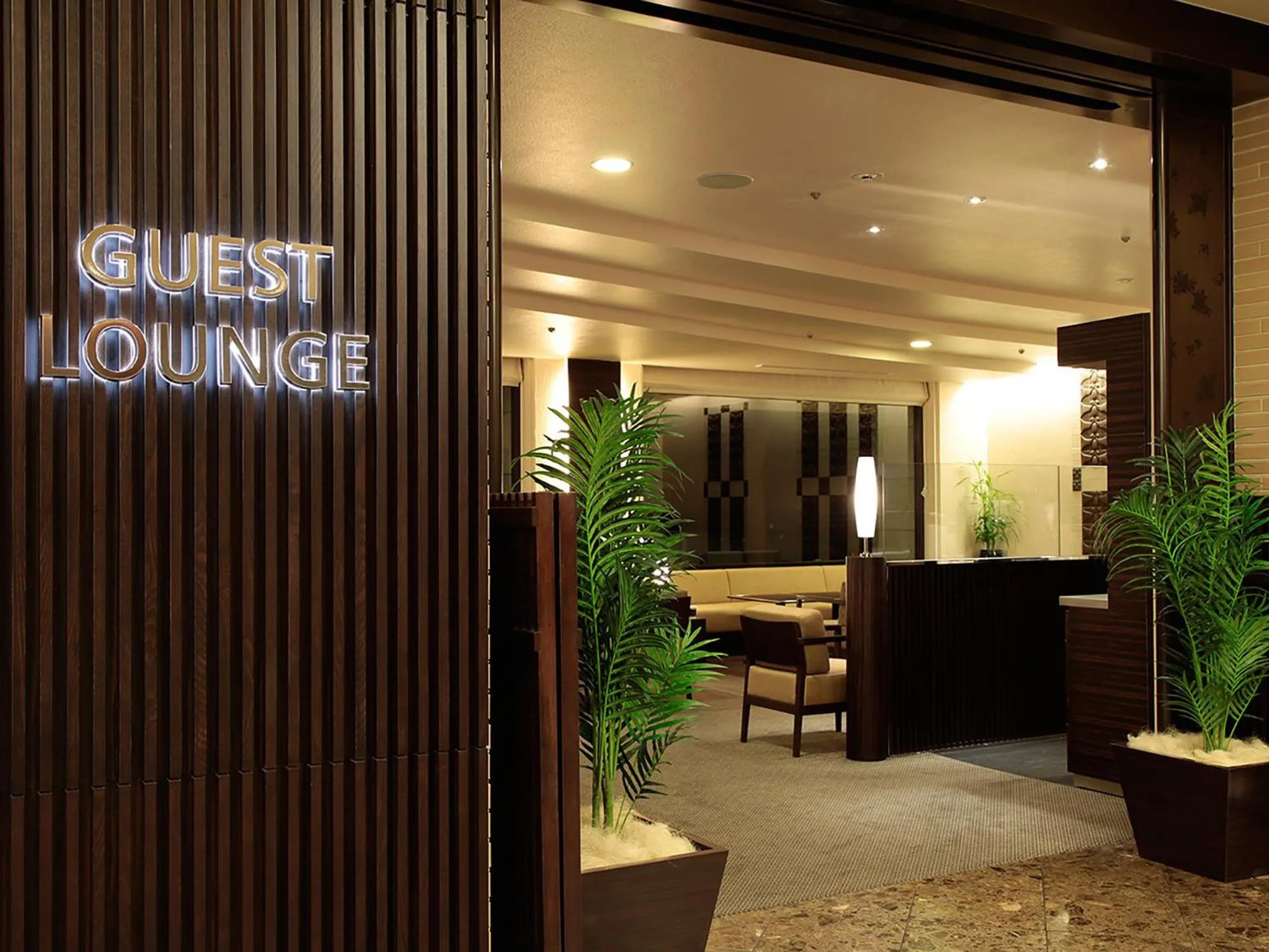 Communal lounge/ TV room in Mitsui Garden Hotel Osaka Yodoyabashi