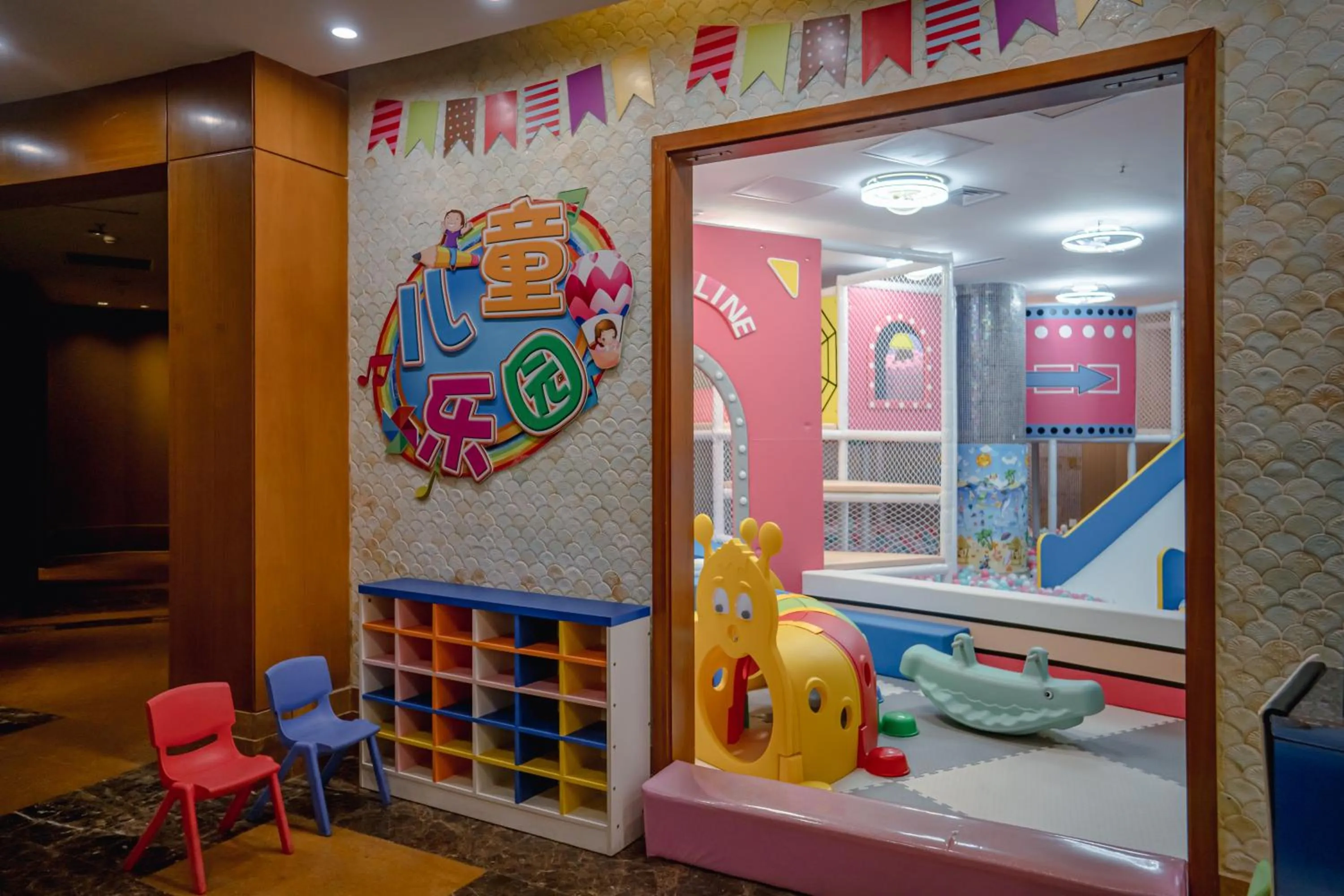 Children play ground in Songjiang New Century Grand Hotel Shanghai