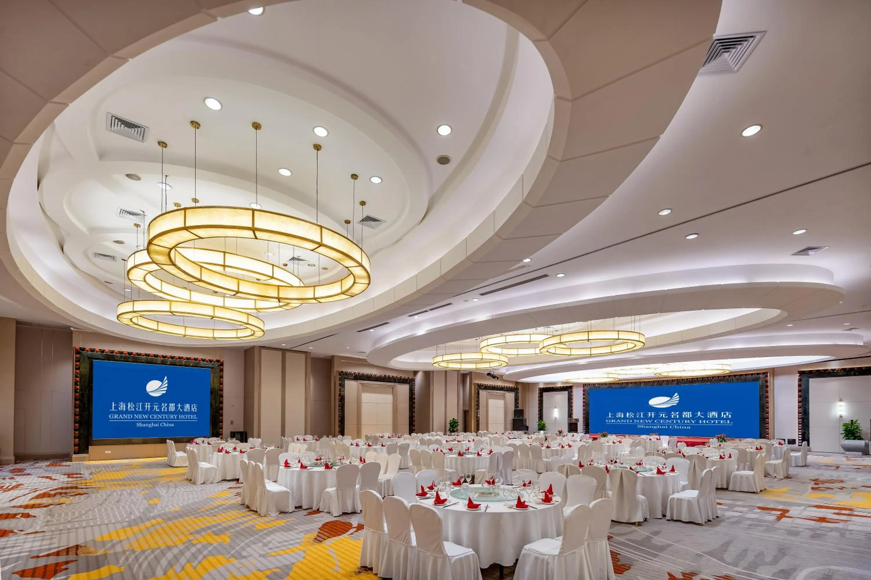 Banquet/Function facilities in Songjiang New Century Grand Hotel Shanghai