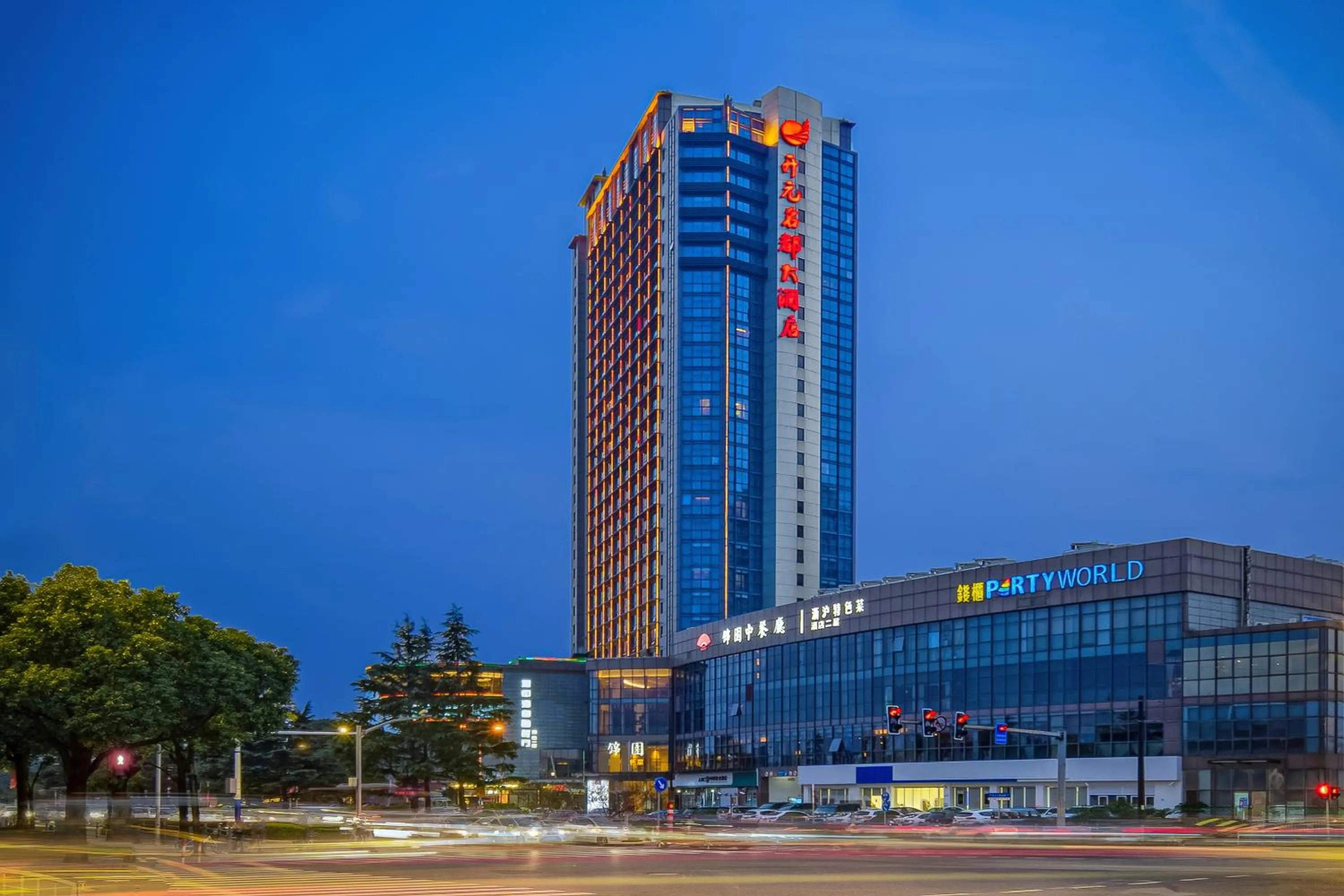 Property building in Songjiang New Century Grand Hotel Shanghai