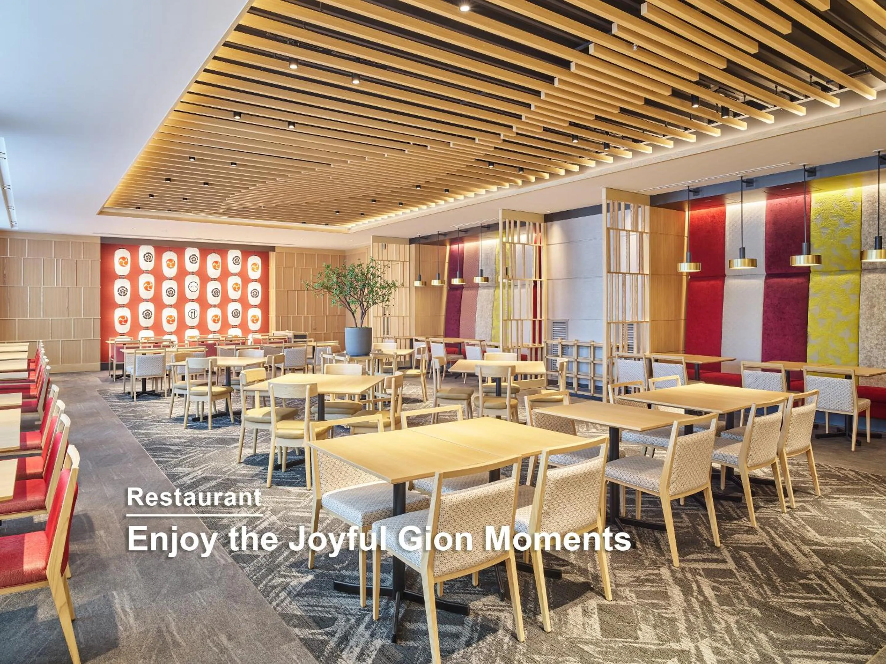 Restaurant/places to eat in Mitsui Garden Hotel Kyoto Shijo