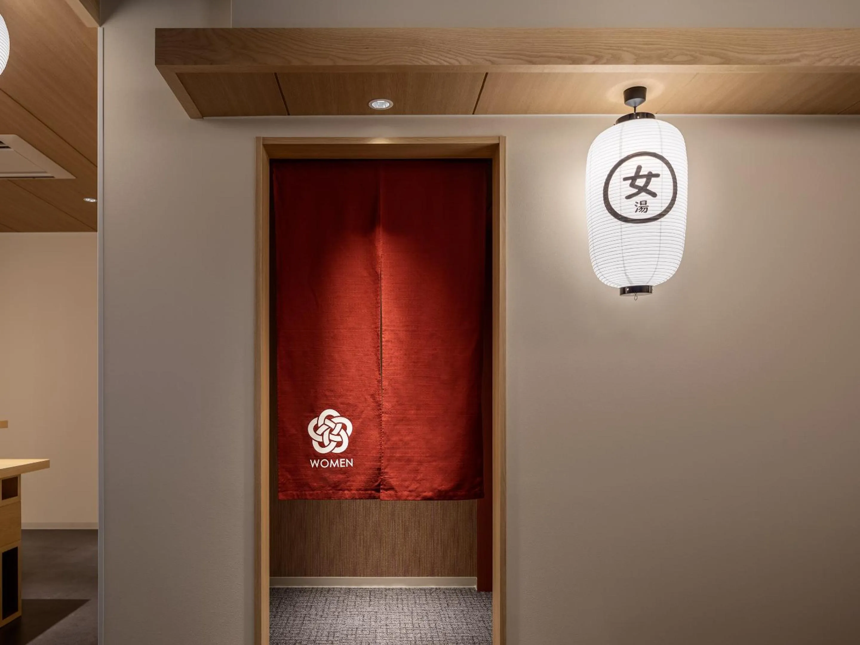 Public Bath in Mitsui Garden Hotel Kyoto Shijo