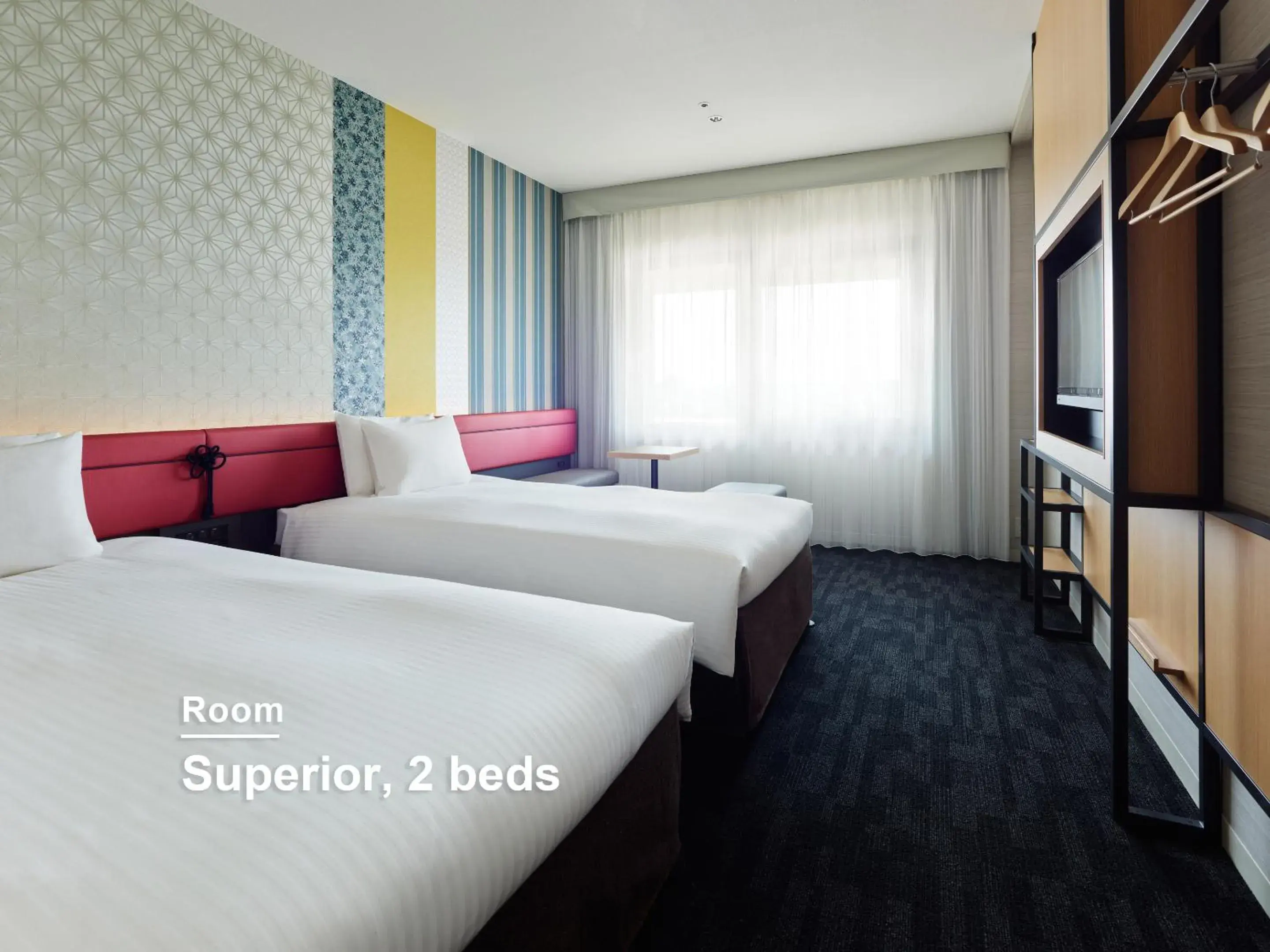 Photo of the whole room, Bed in Mitsui Garden Hotel Kyoto Shijo Photo of the whole room, Bed in Mitsui Garden Hotel Kyoto Shijo