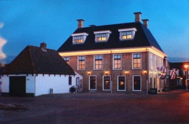 Facade/entrance in Hotel de Harmonie
