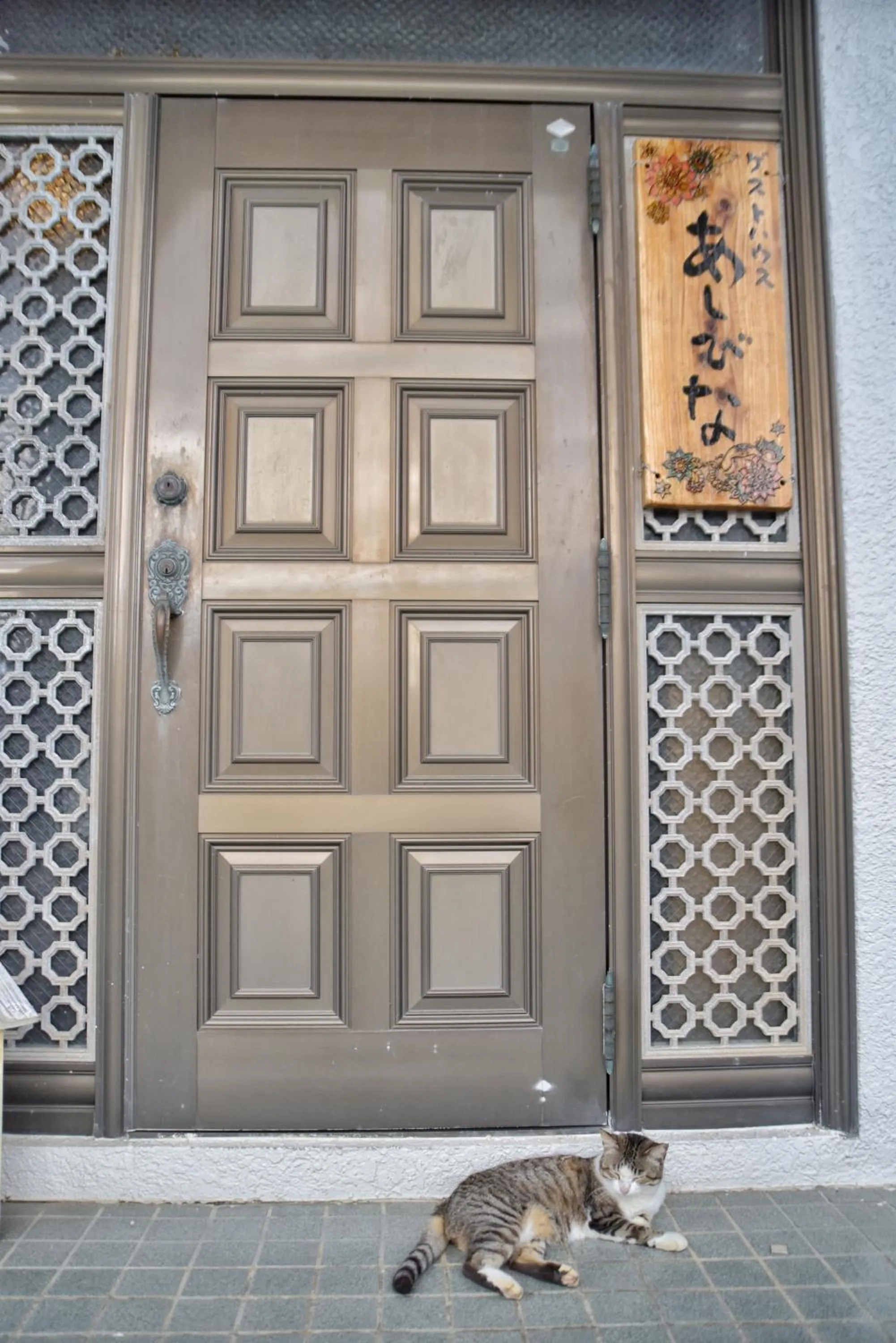 Facade/entrance in Guesthouse Asibina