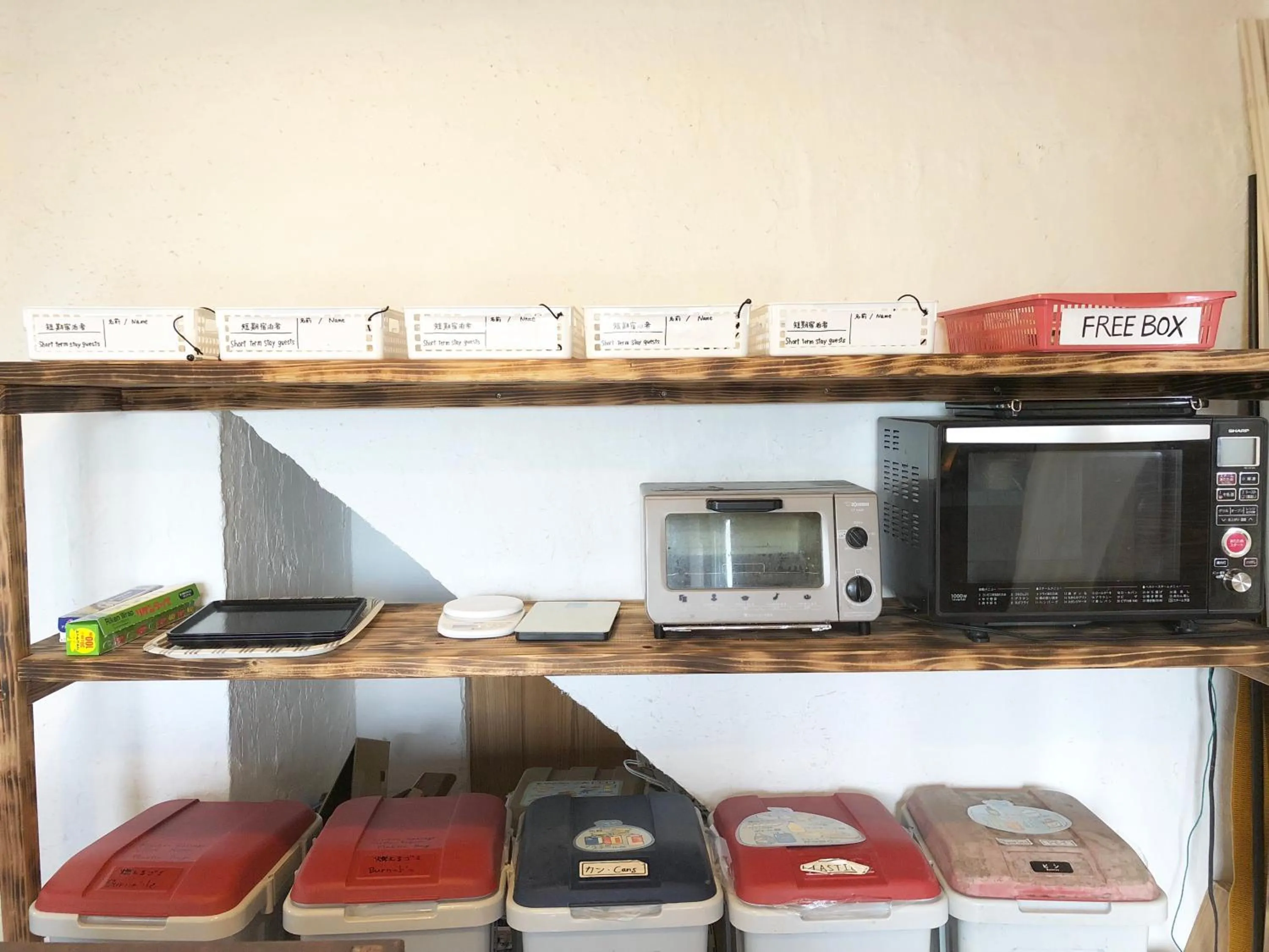 Kitchen or kitchenette in Guesthouse Asibina