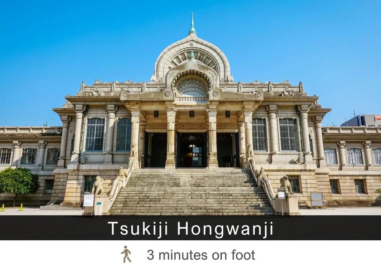 Nearby landmark in Tokyu Stay Tsukiji - Tokyo Ginza Area