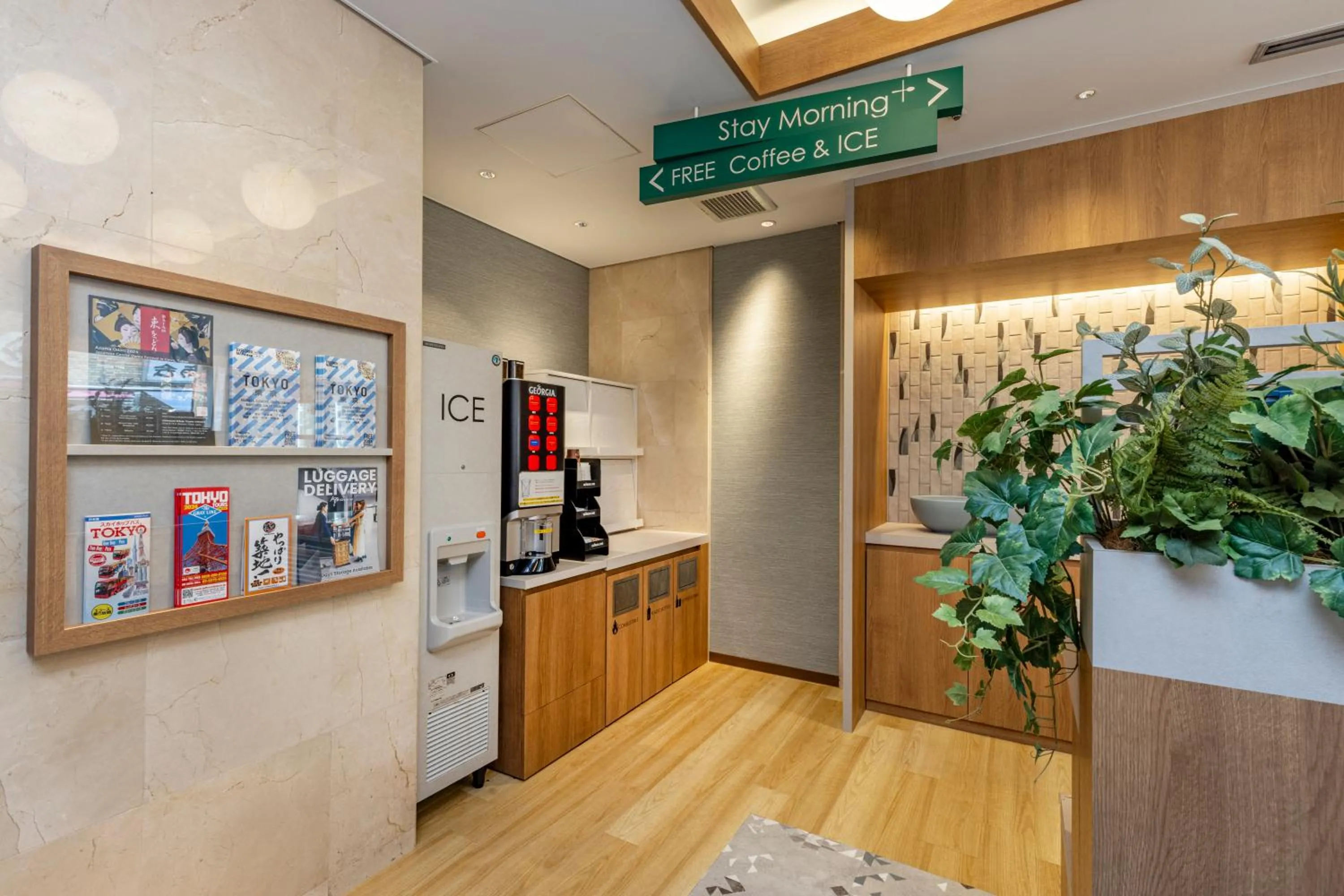 Coffee/tea facilities in Tokyu Stay Tsukiji - Tokyo Ginza Area