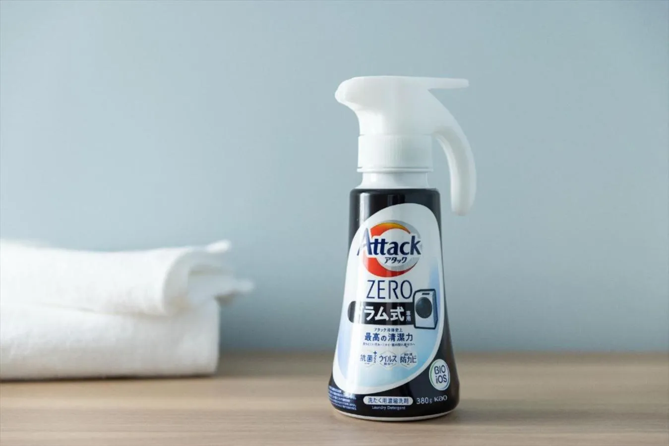 washing machine in Tokyu Stay Tsukiji - Tokyo Ginza Area