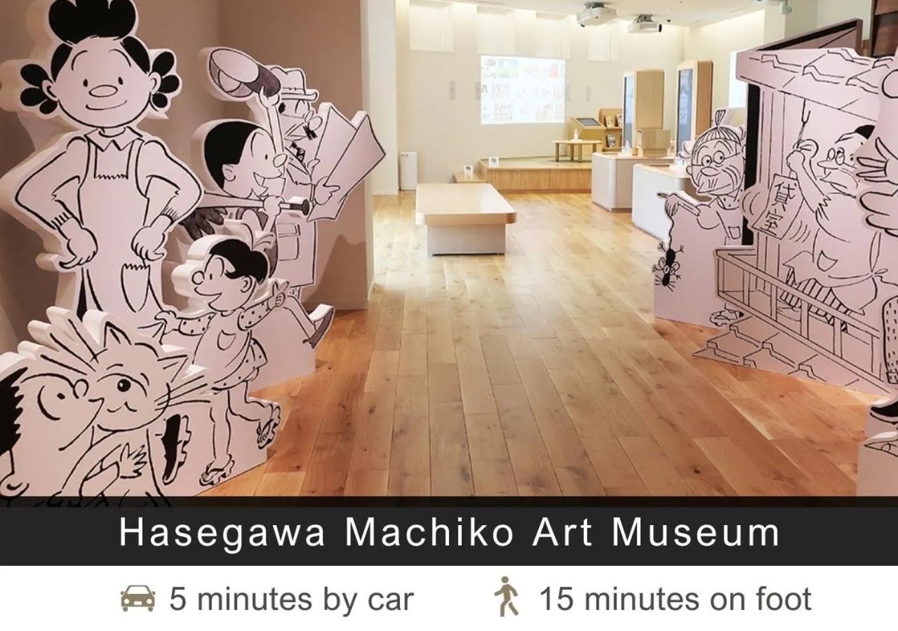 Nearby landmark in Tokyu Stay Yoga