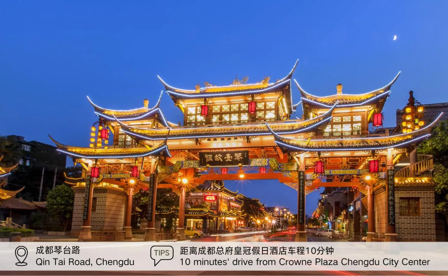 Other in Crowne Plaza Chengdu City Center by IHG