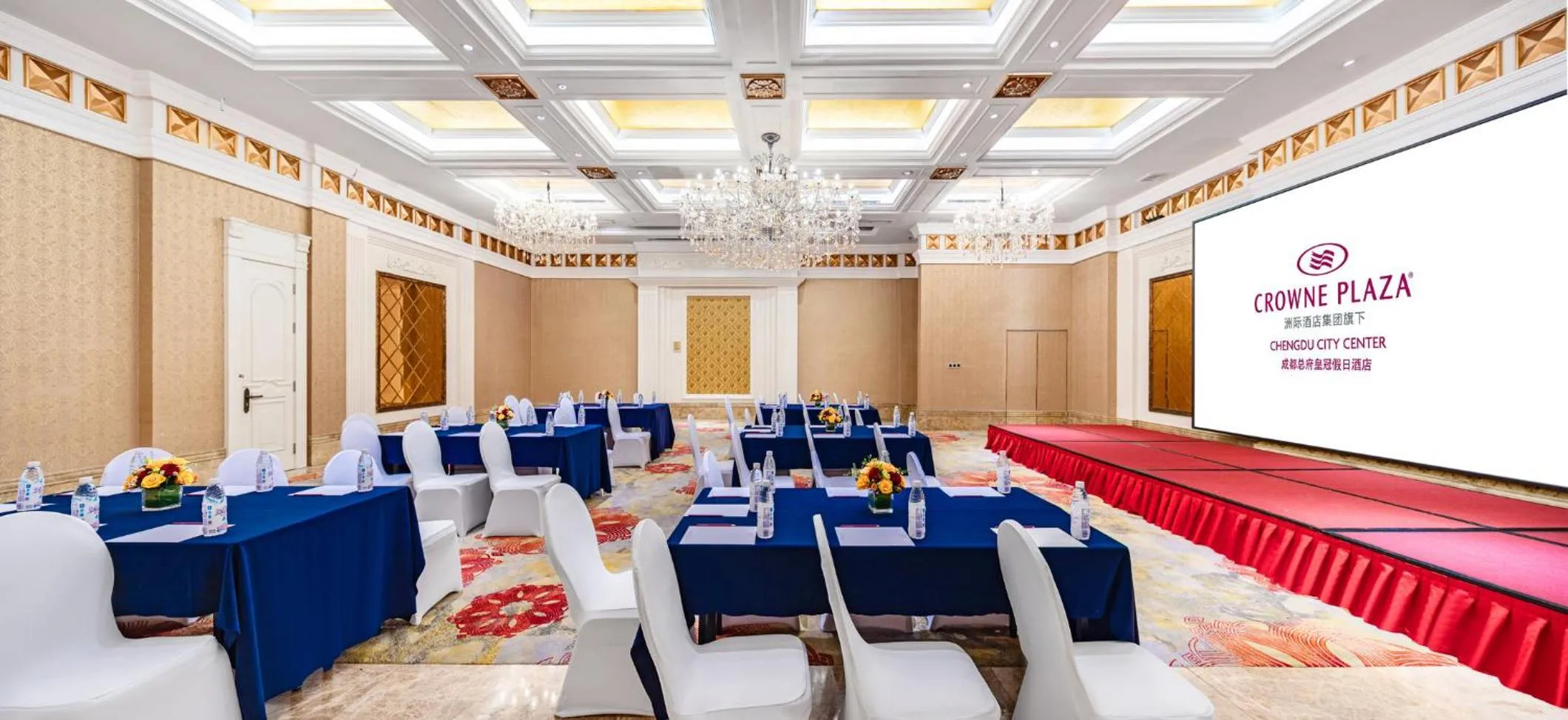 Meeting/conference room in Crowne Plaza Chengdu City Center by IHG