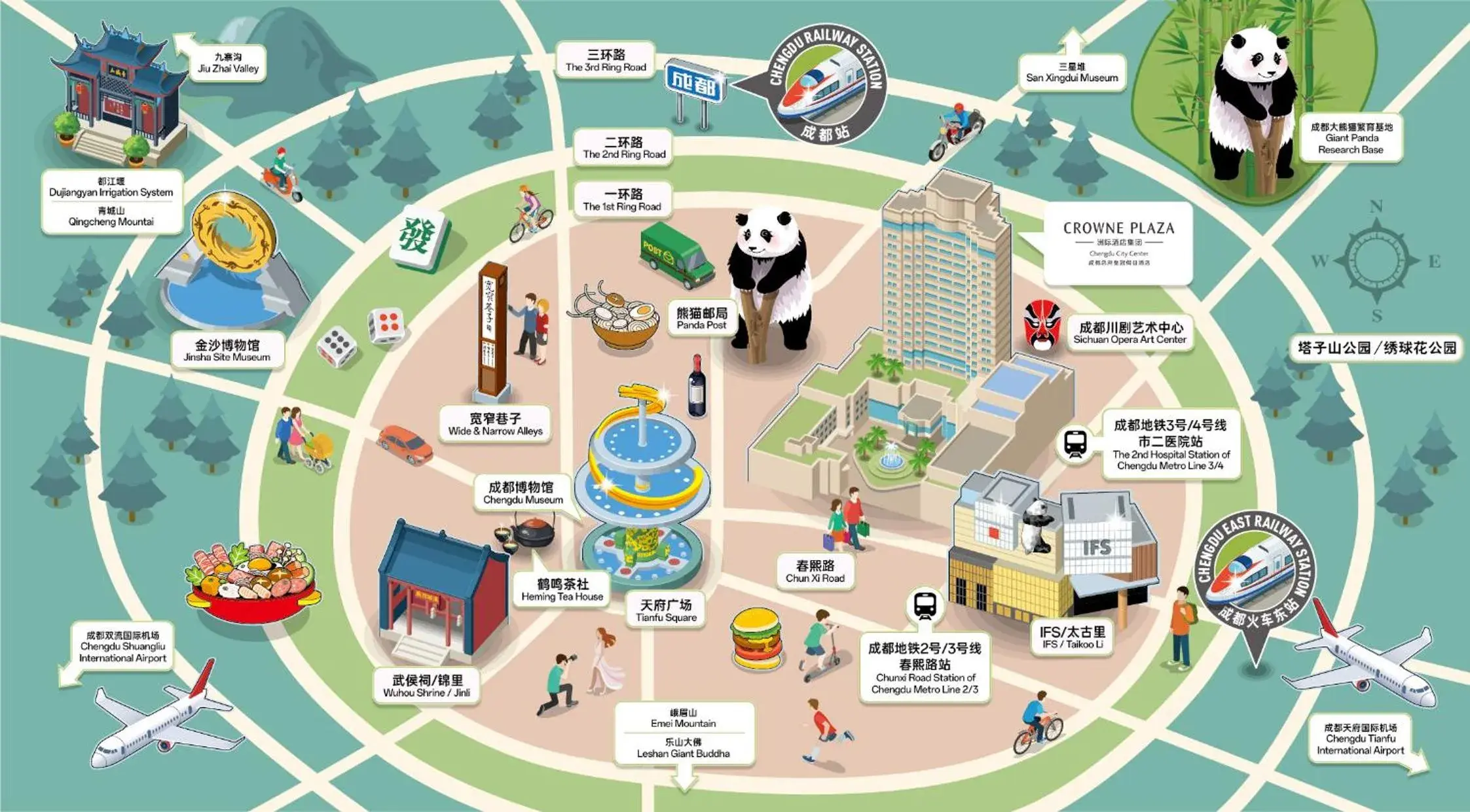 Crowne Plaza Chengdu City Center by IHG Crowne Plaza Chengdu City Center by IHG