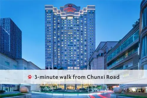 Crowne Plaza Chengdu City Center by IHG Crowne Plaza Chengdu City Center by IHG