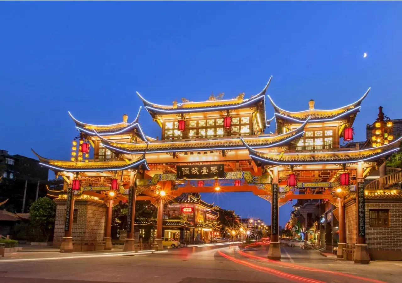 Nearby landmark in Crowne Plaza Chengdu City Center by IHG Nearby landmark in Crowne Plaza Chengdu City Center by IHG