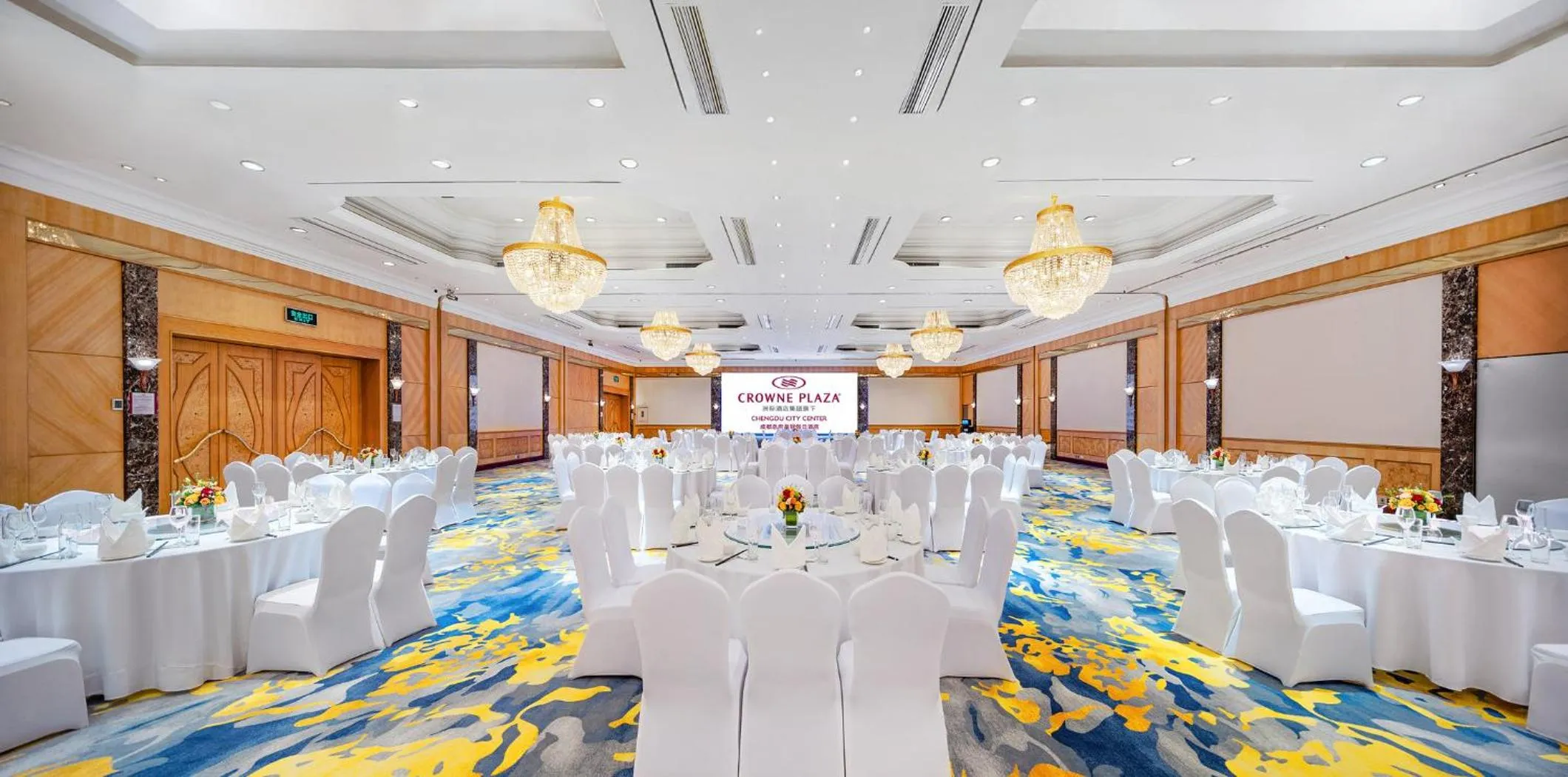 Banquet/Function facilities in Crowne Plaza Chengdu City Center by IHG