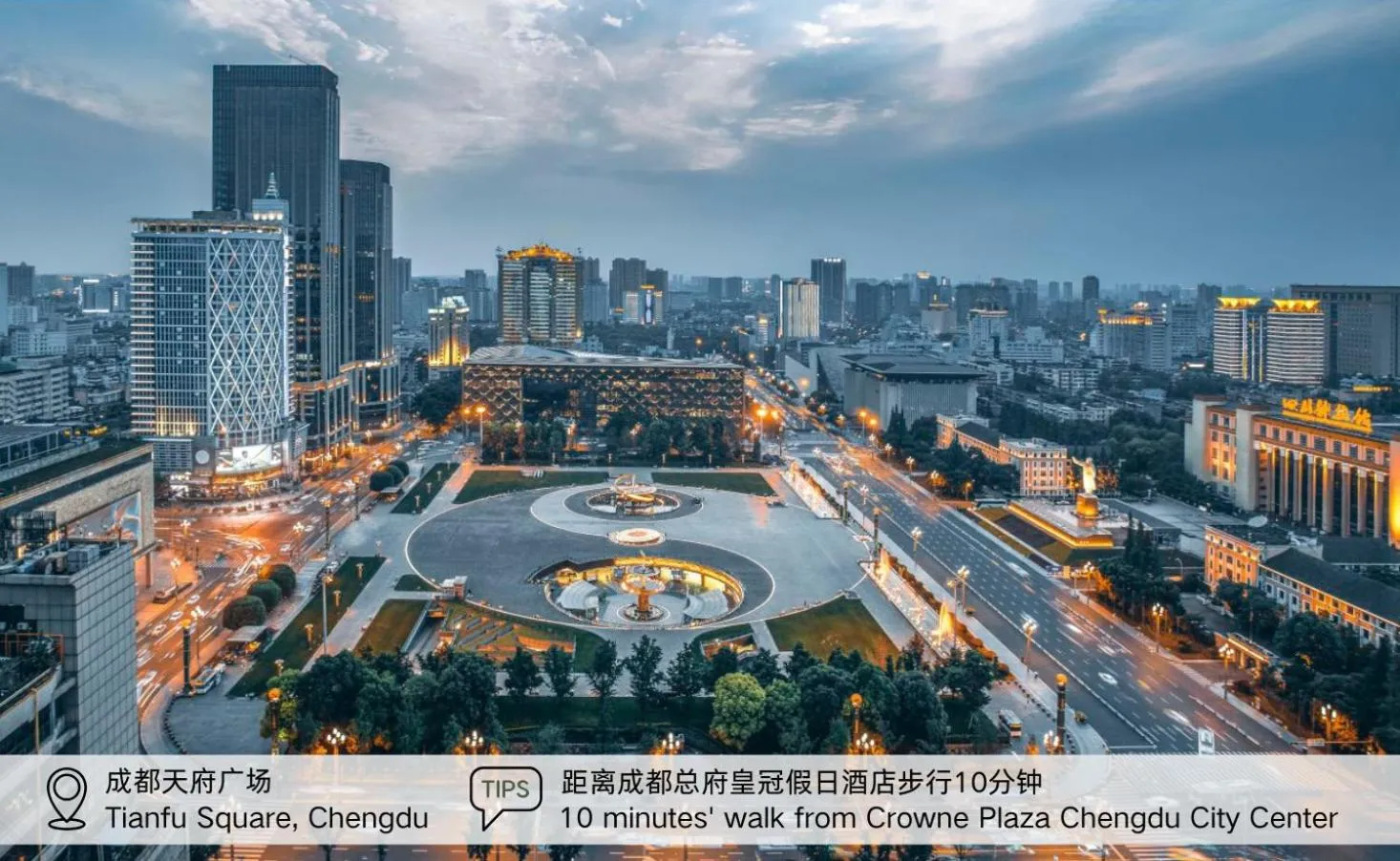 Other in Crowne Plaza Chengdu City Center by IHG