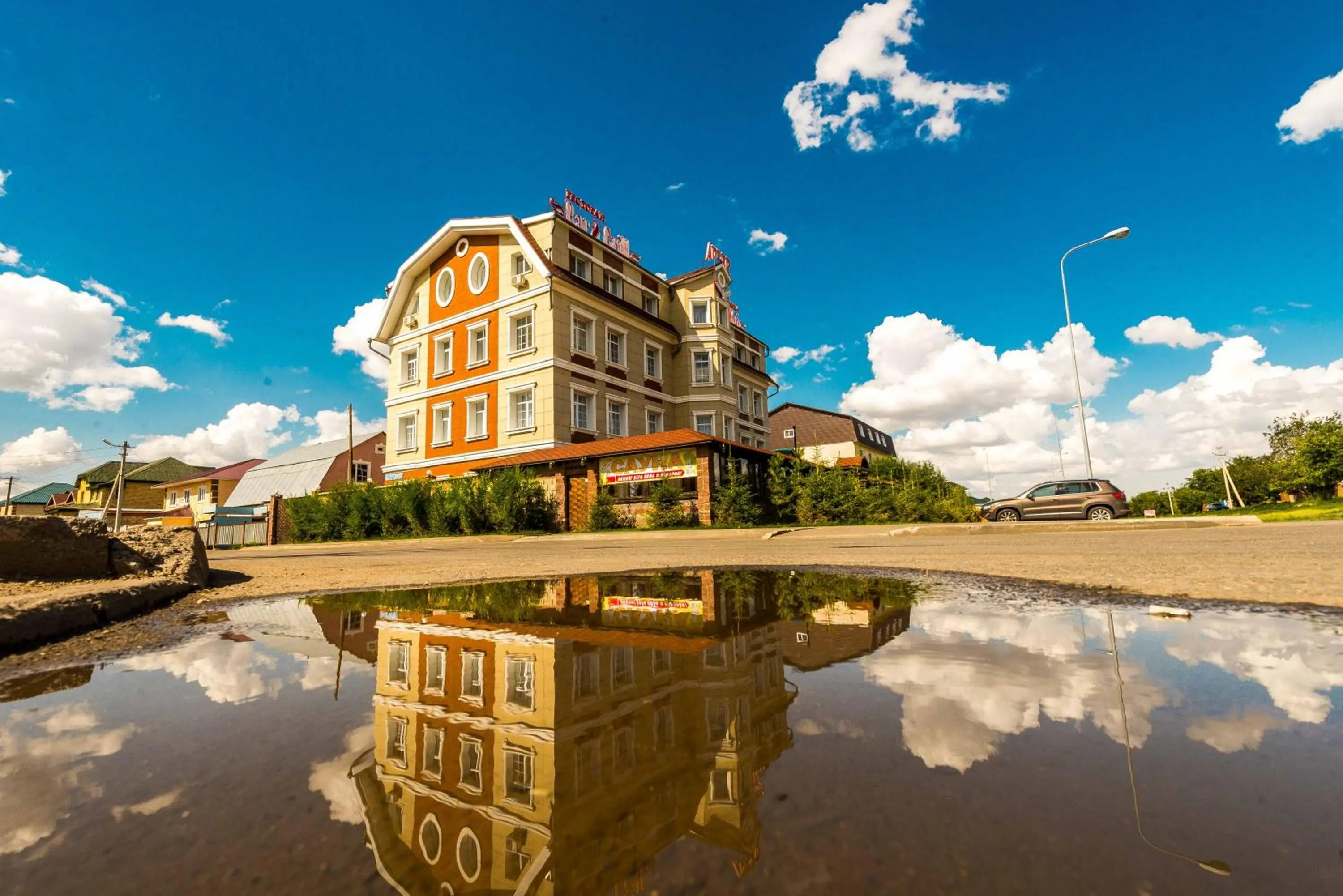 Property building in Adler