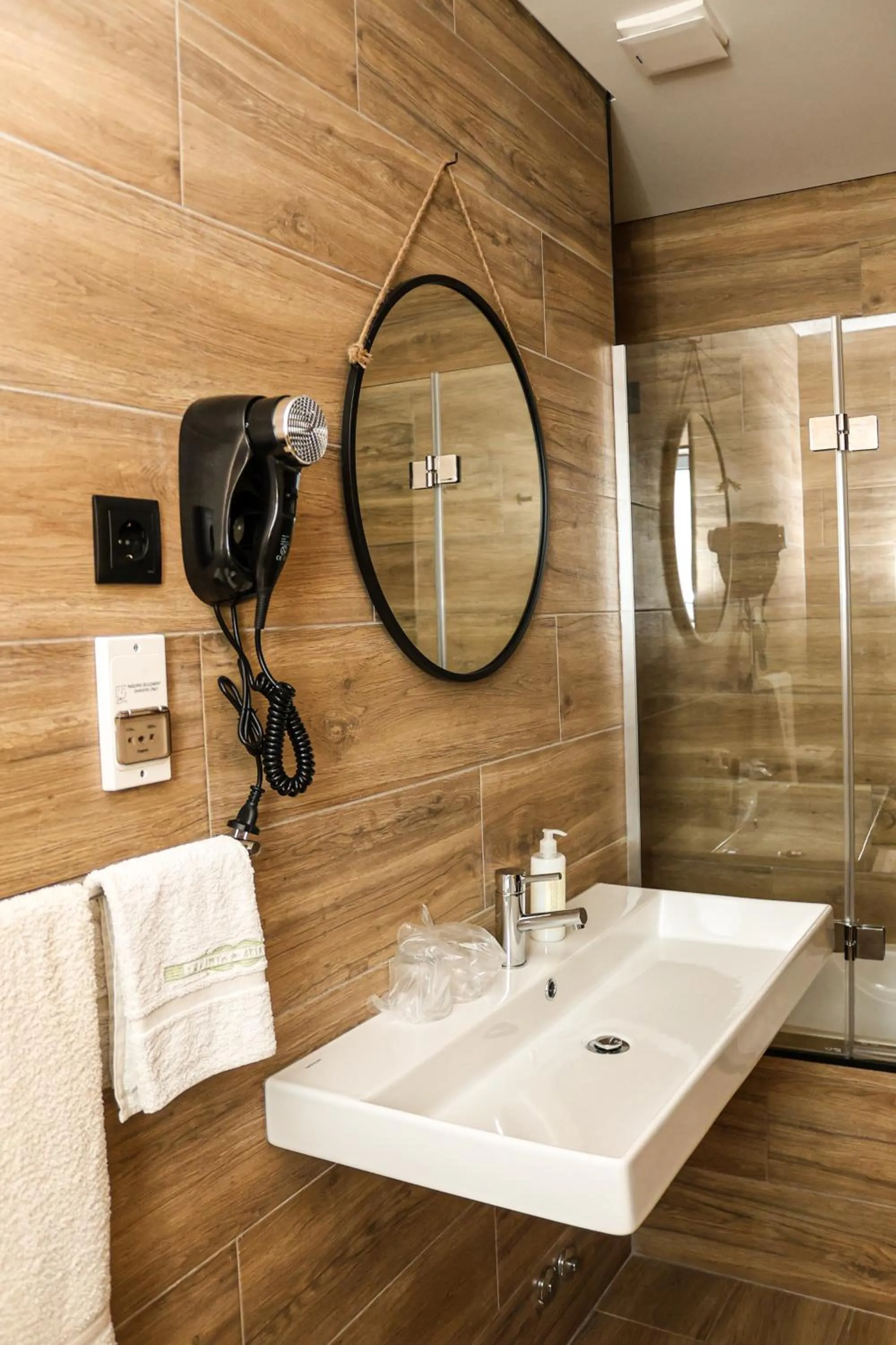 Bathroom in Quinta da Seixeda