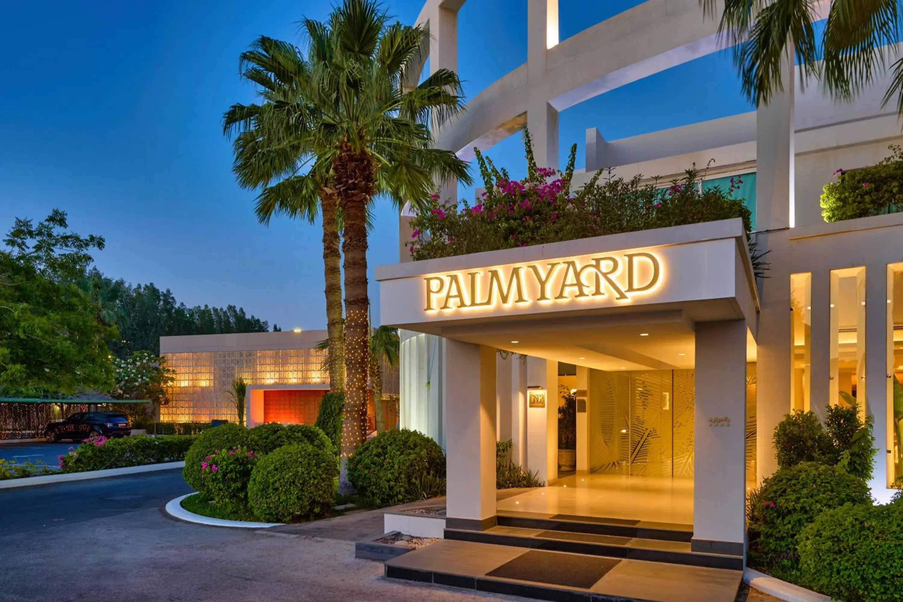 Palmyard Hotel Palmyard Hotel