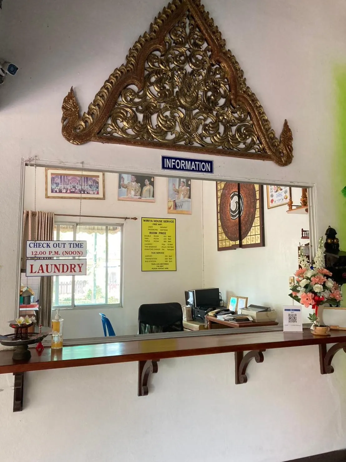 Property logo or sign in Wiriya House