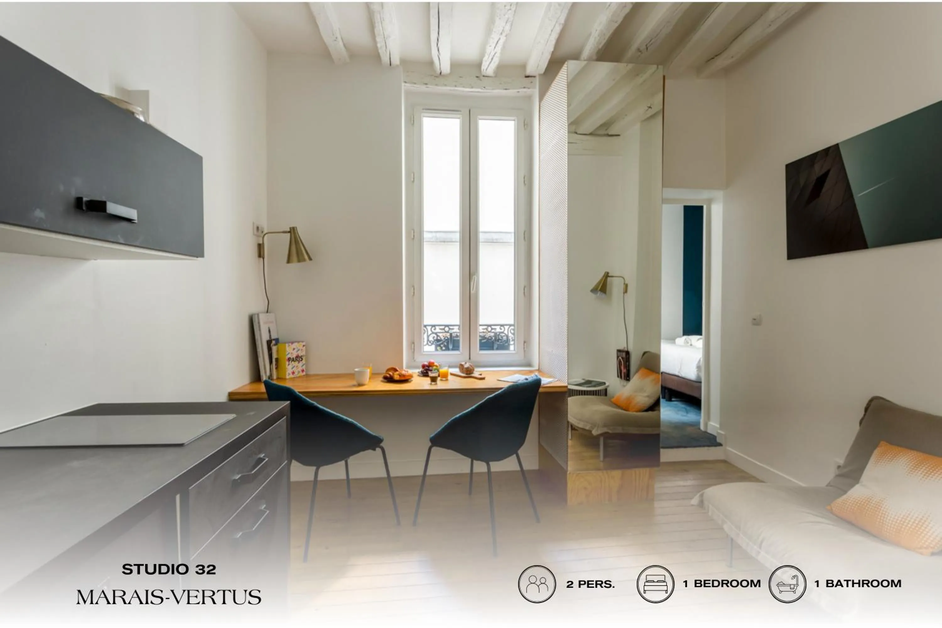 Seating area in Beauquartier - Marais Vertus