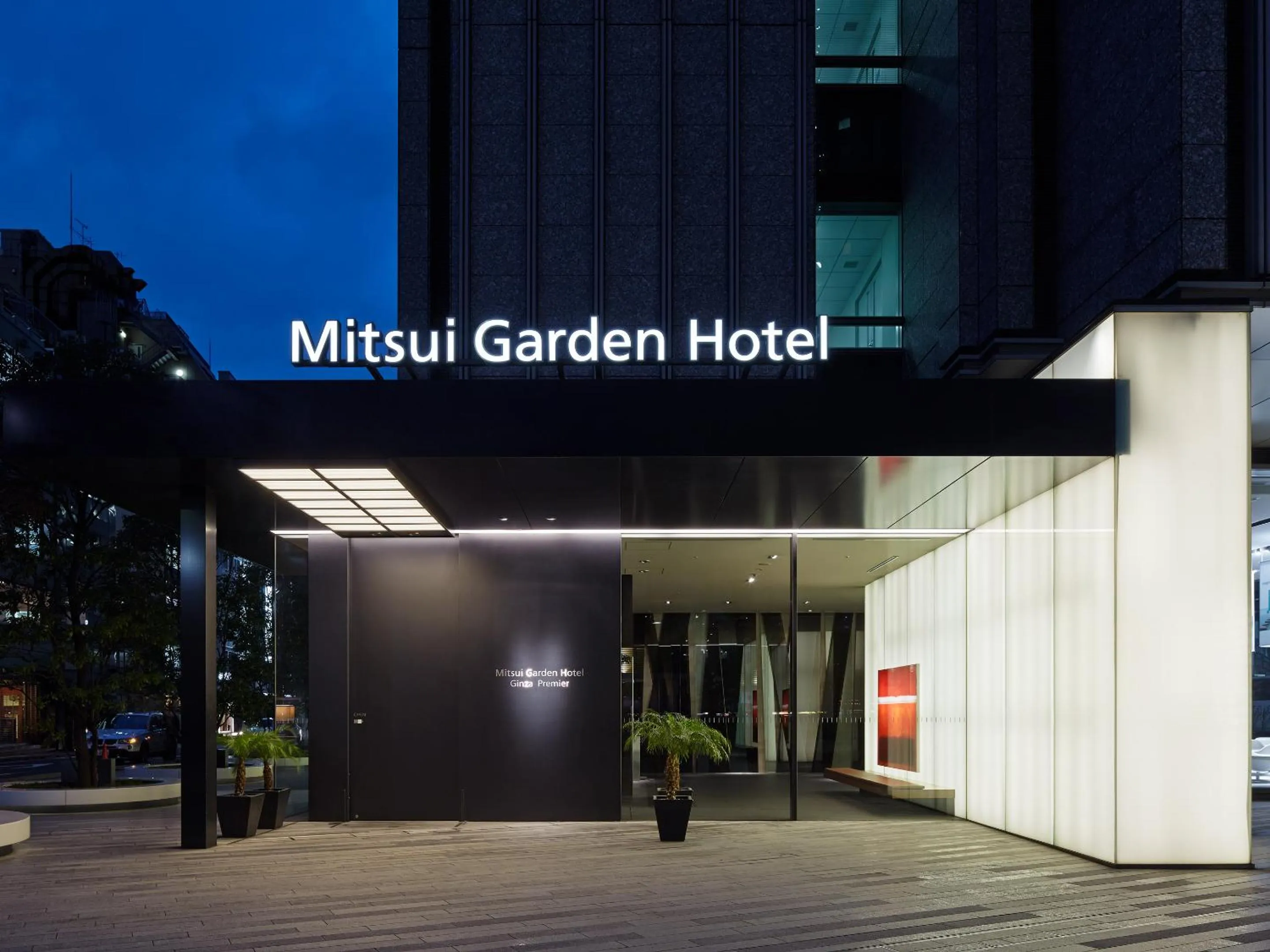 Property building in Mitsui Garden Hotel Ginza Premier
