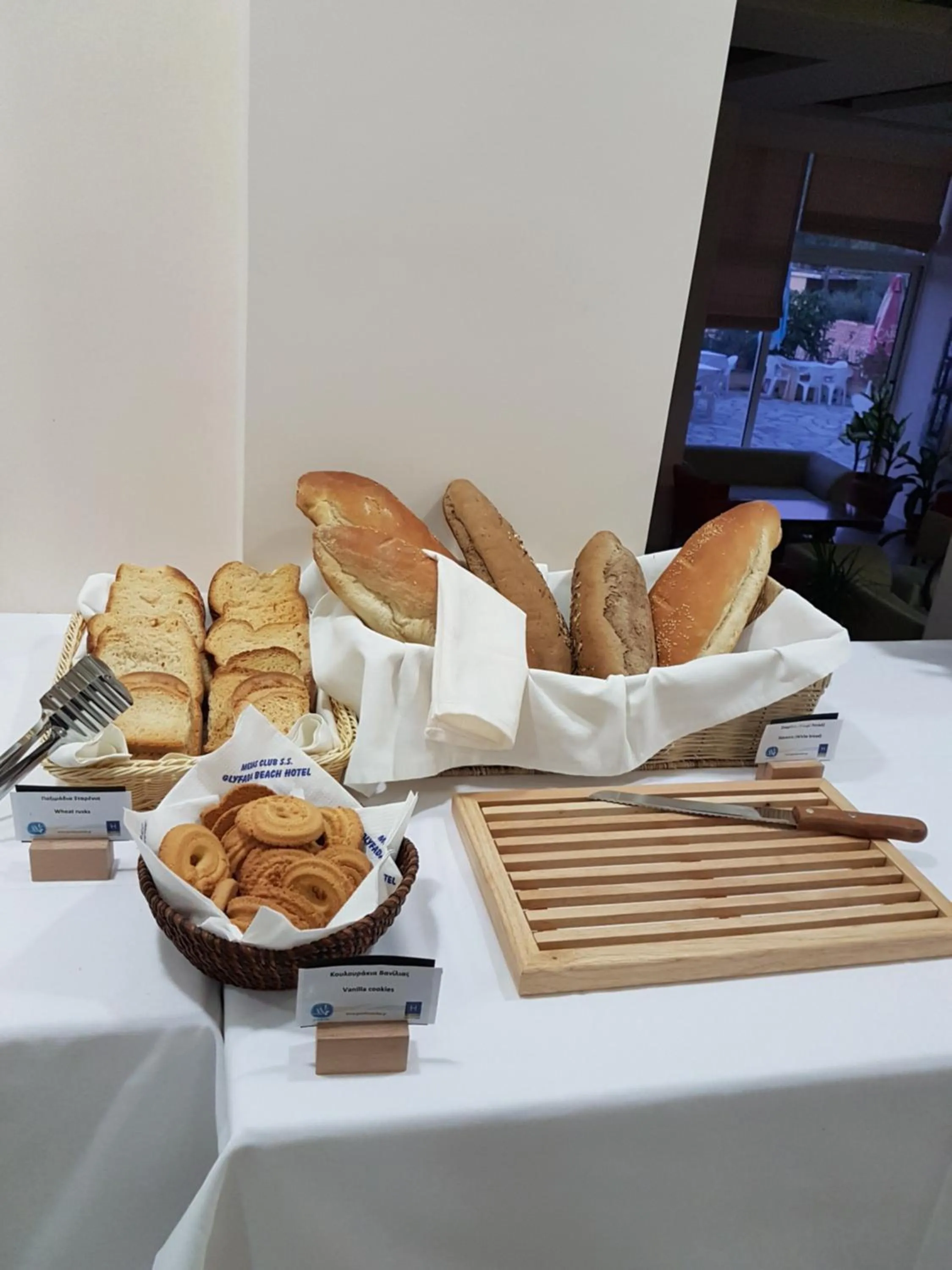 Restaurant/places to eat in Glyfada Beach Hotel