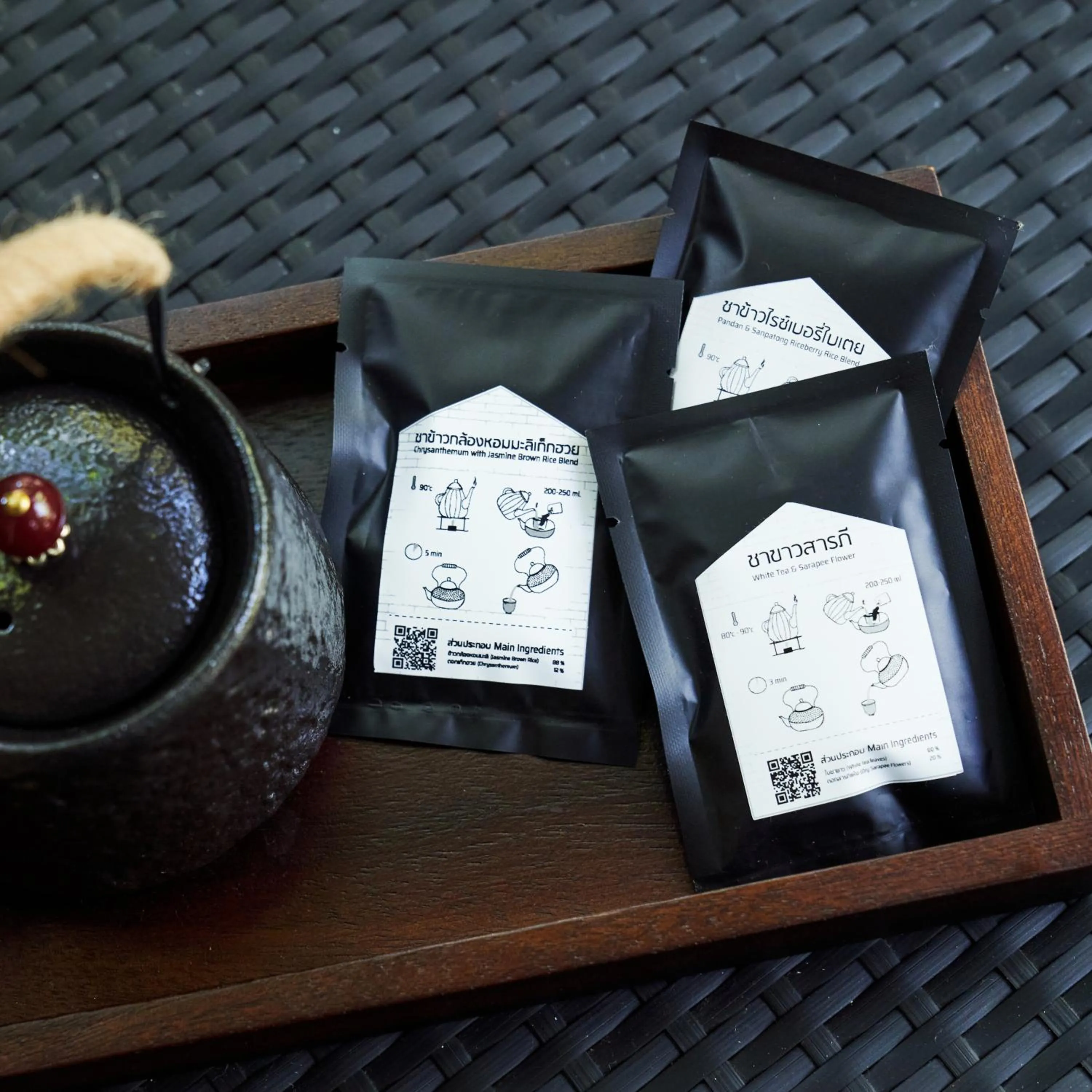 Coffee/tea facilities in Kaomai Lanna Resort