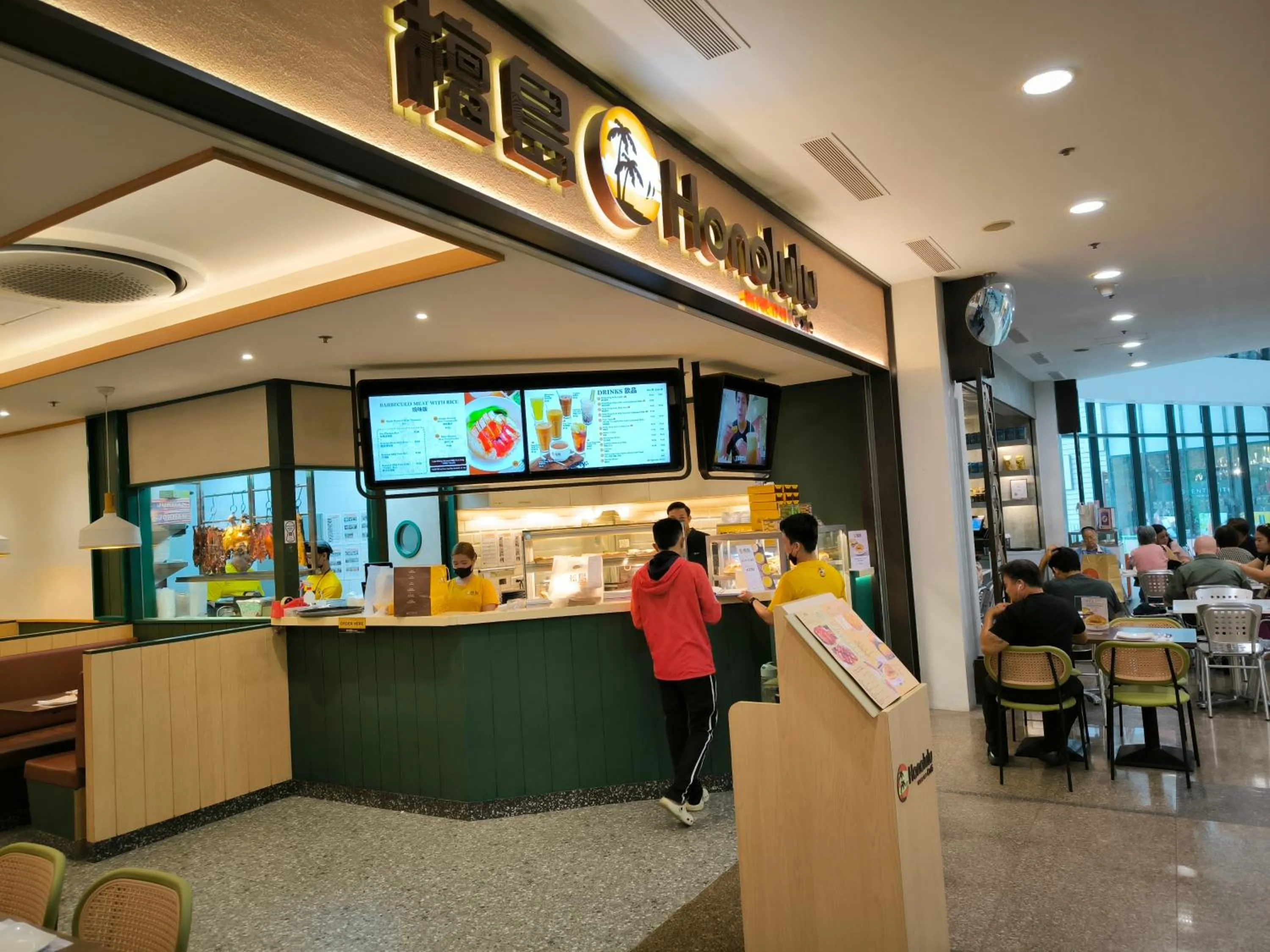 Restaurant/places to eat in KL Executive Greenbelt (KLX)