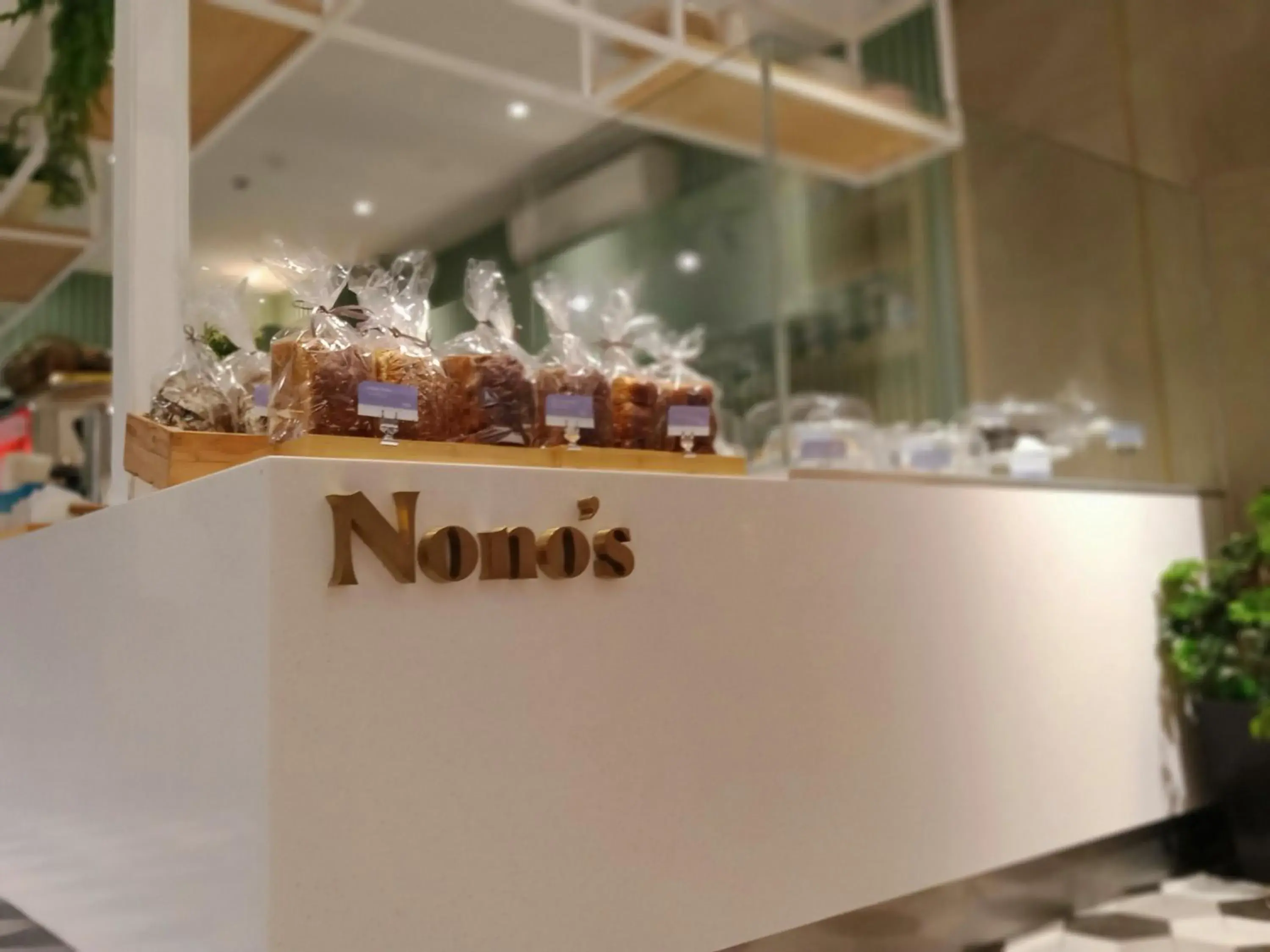 Restaurant/places to eat in KL Executive Greenbelt (KLX) Restaurant/places to eat in KL Executive Greenbelt (KLX)