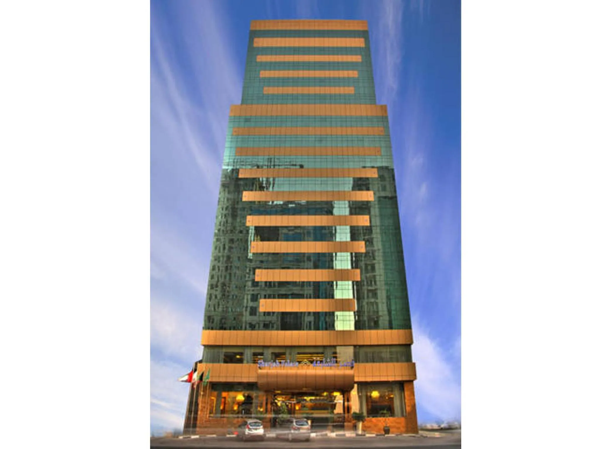 Facade/entrance in Sharjah Palace Hotel