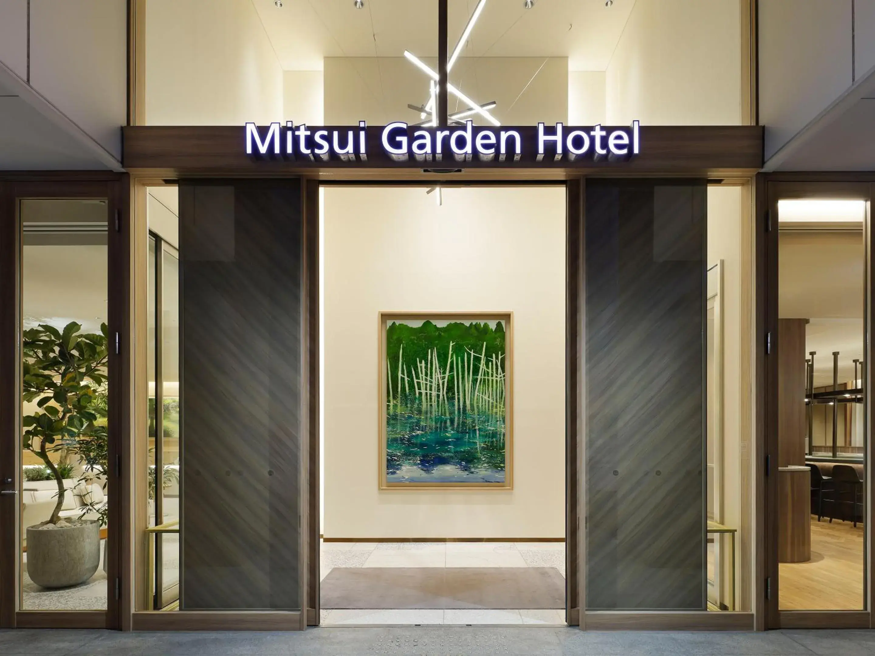 Facade/entrance in Mitsui Garden Hotel Sapporo Facade/entrance in Mitsui Garden Hotel Sapporo
