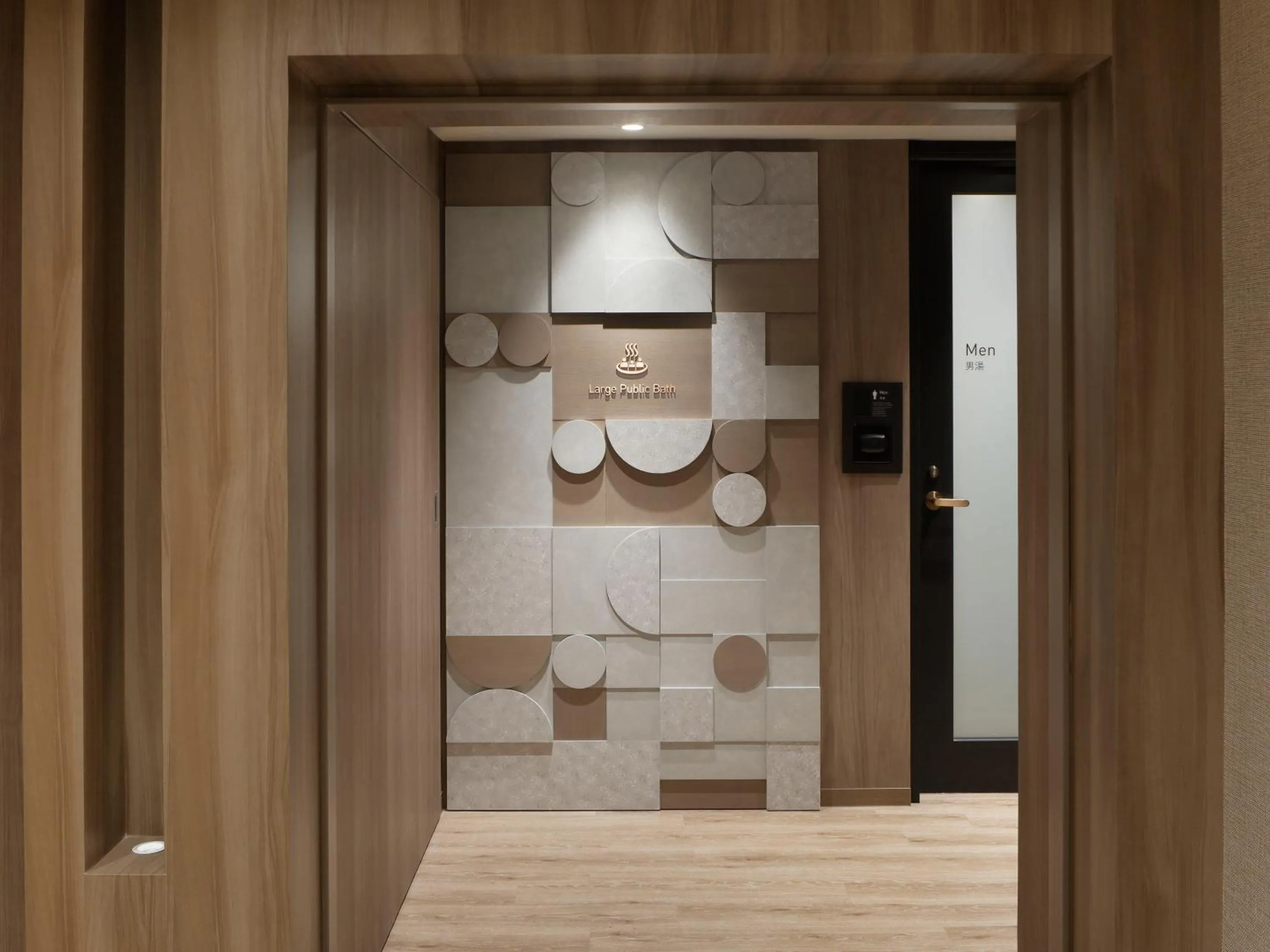 Other in Mitsui Garden Hotel Sapporo