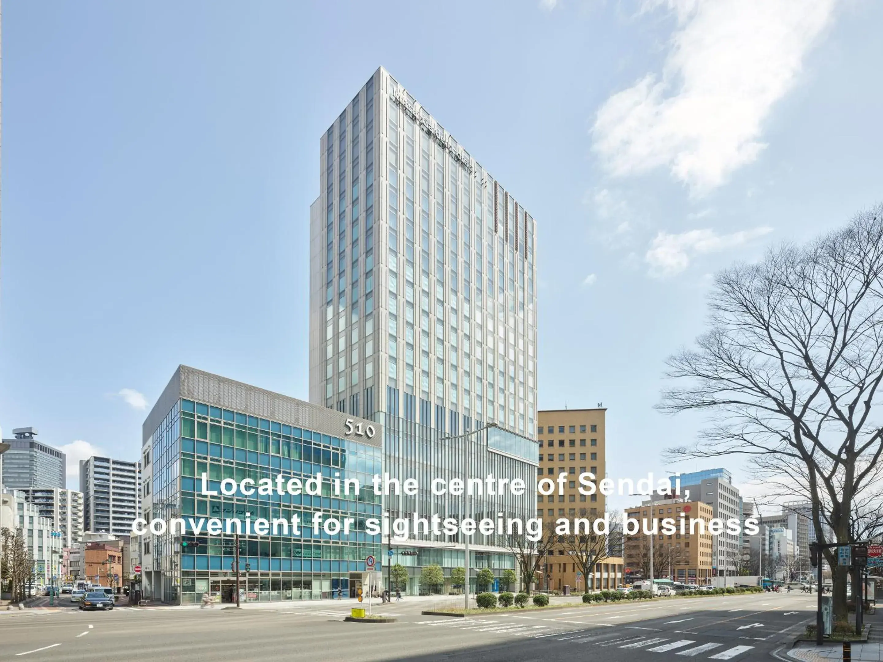 Property building in Mitsui Garden Hotel Sendai - Reopening on June 14 Property building in Mitsui Garden Hotel Sendai - Reopening on June 14