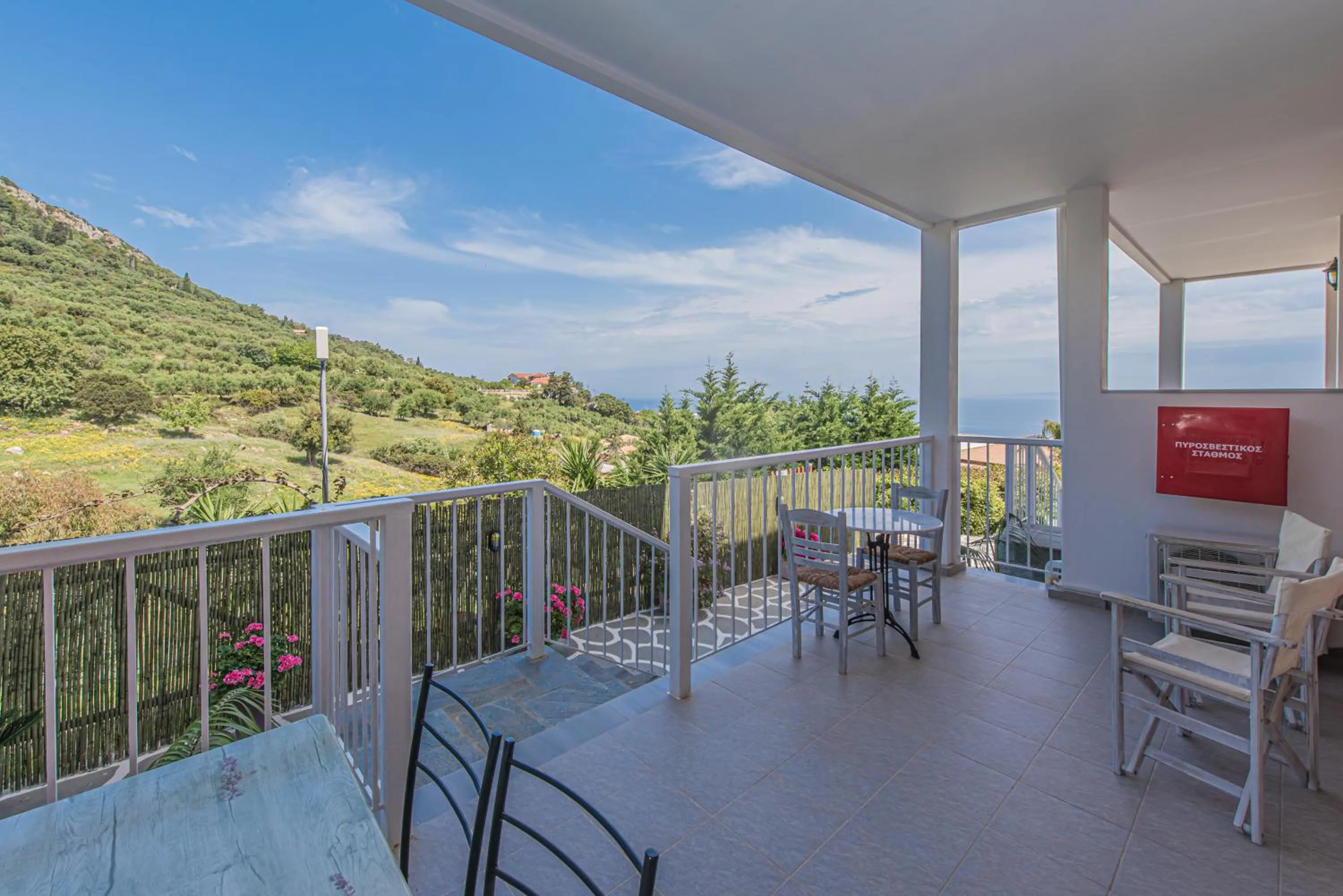 Patio in Sea View Village