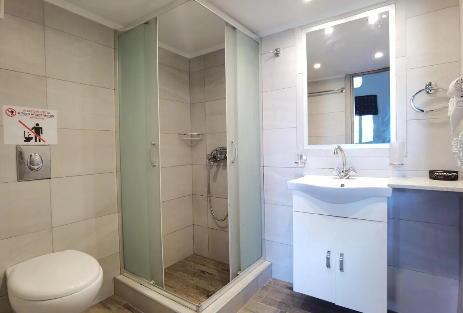 Vlycha Beach Apartments