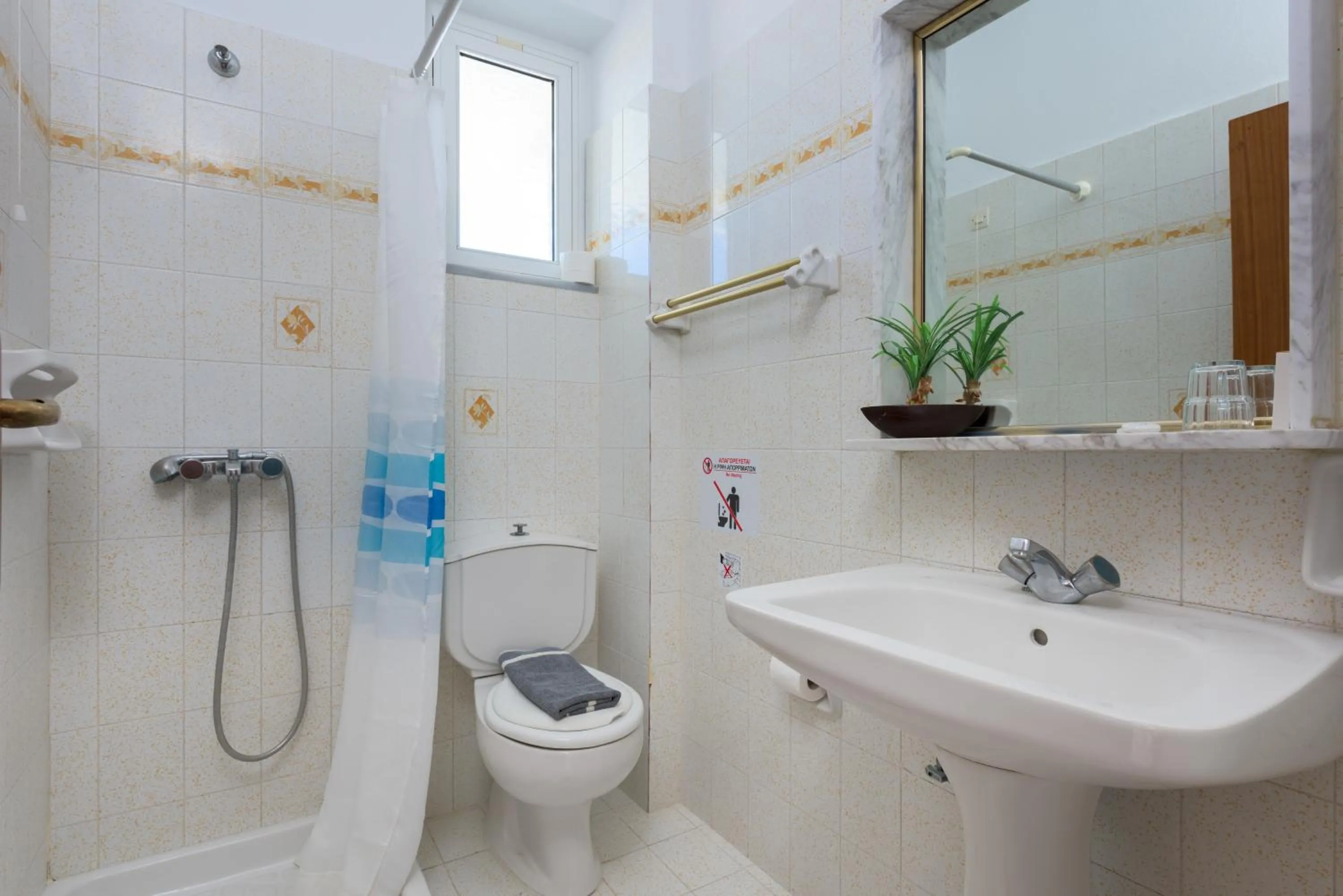 Shower in Vlycha Beach Apartments
