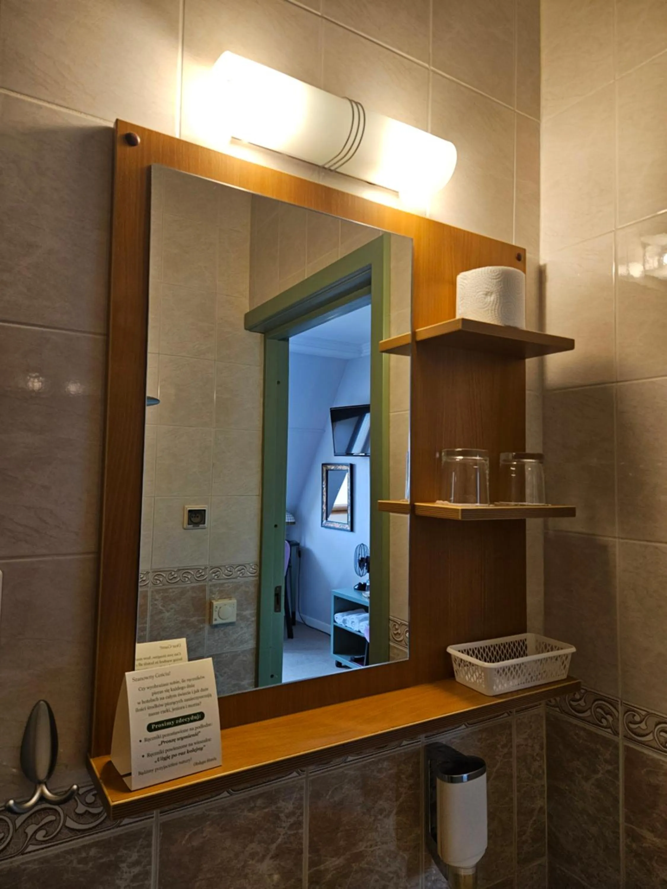 Bathroom in Hotel Marmułowski