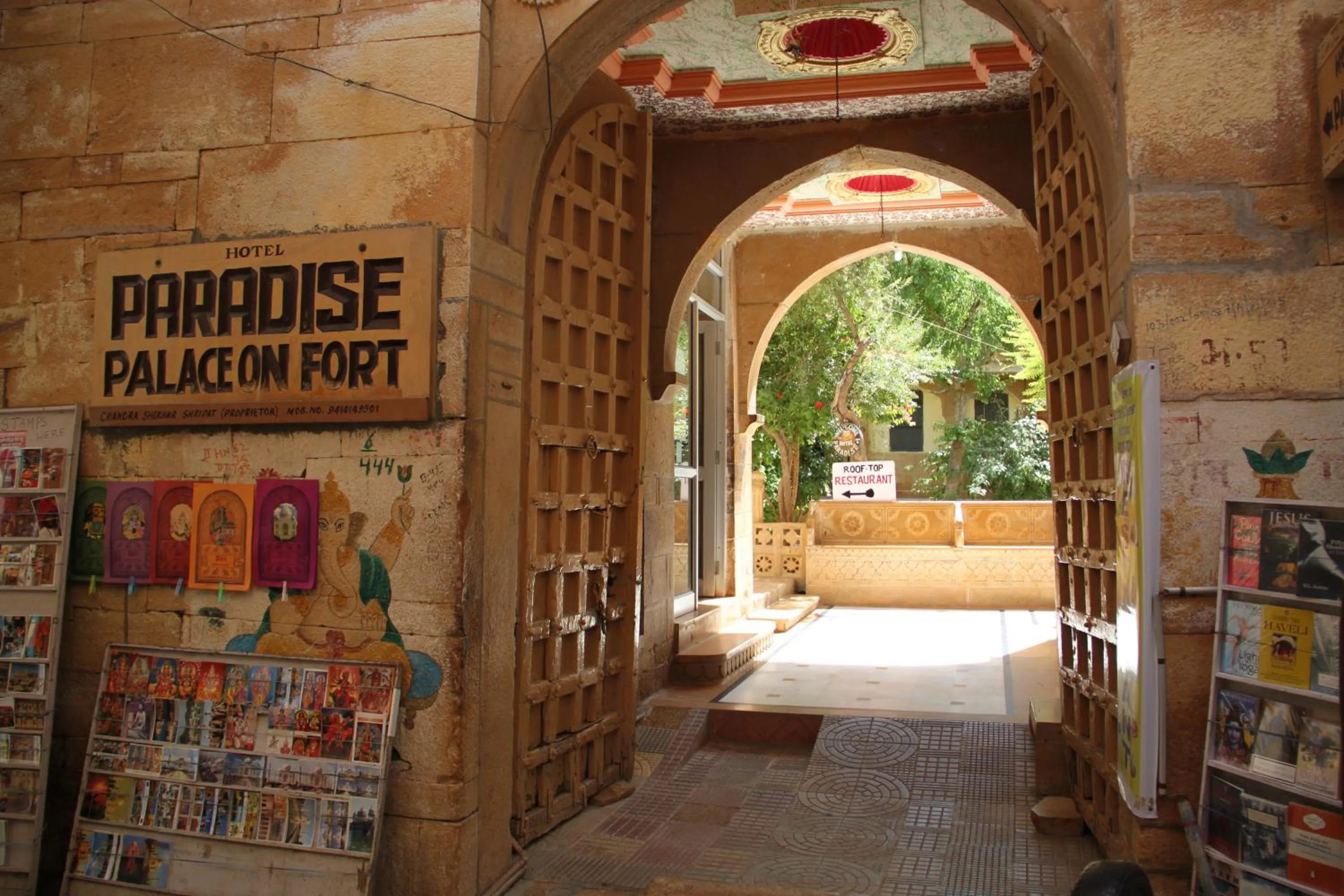 Other in Hotel Paradise