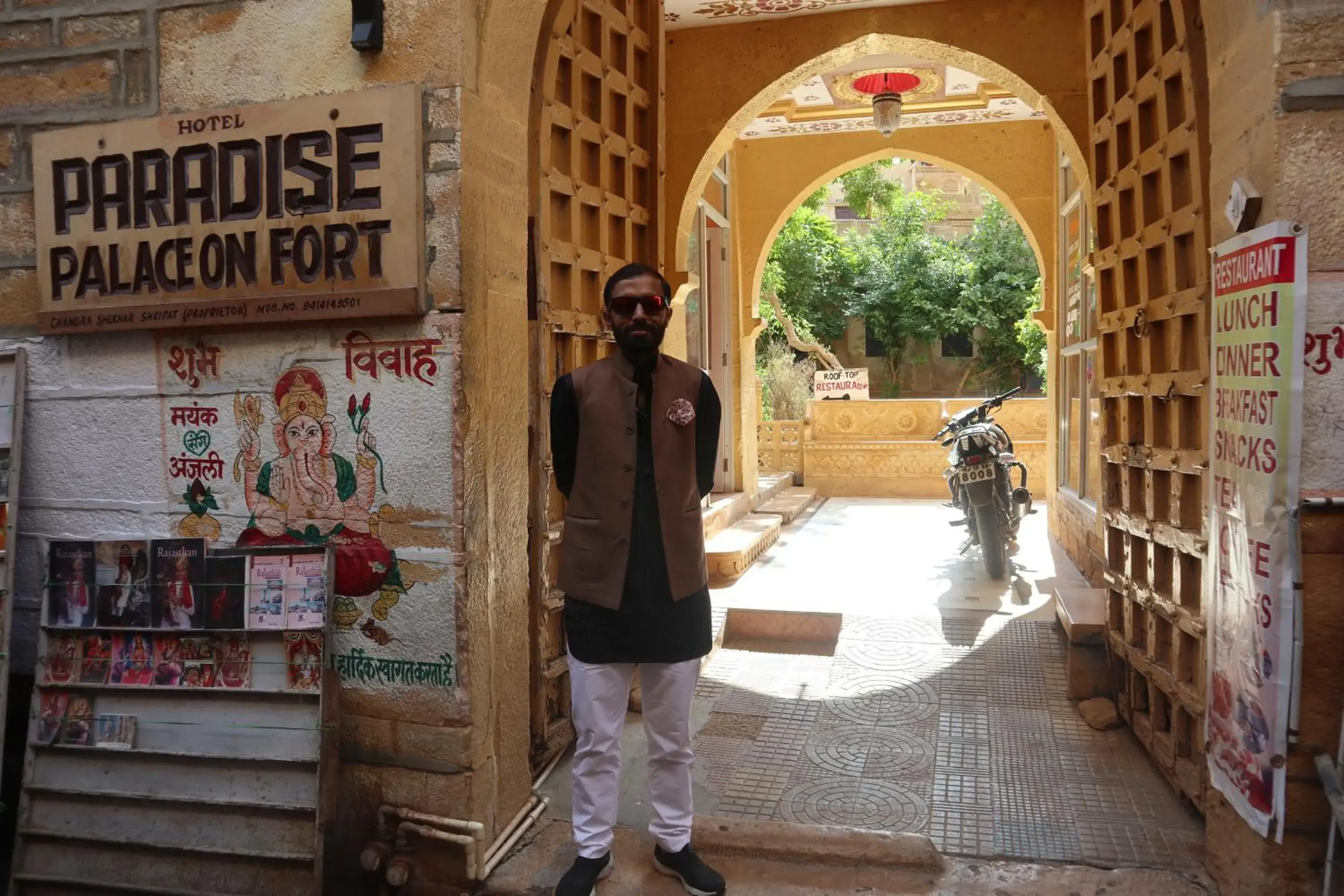 Property building in Hotel Paradise Property building in Hotel Paradise