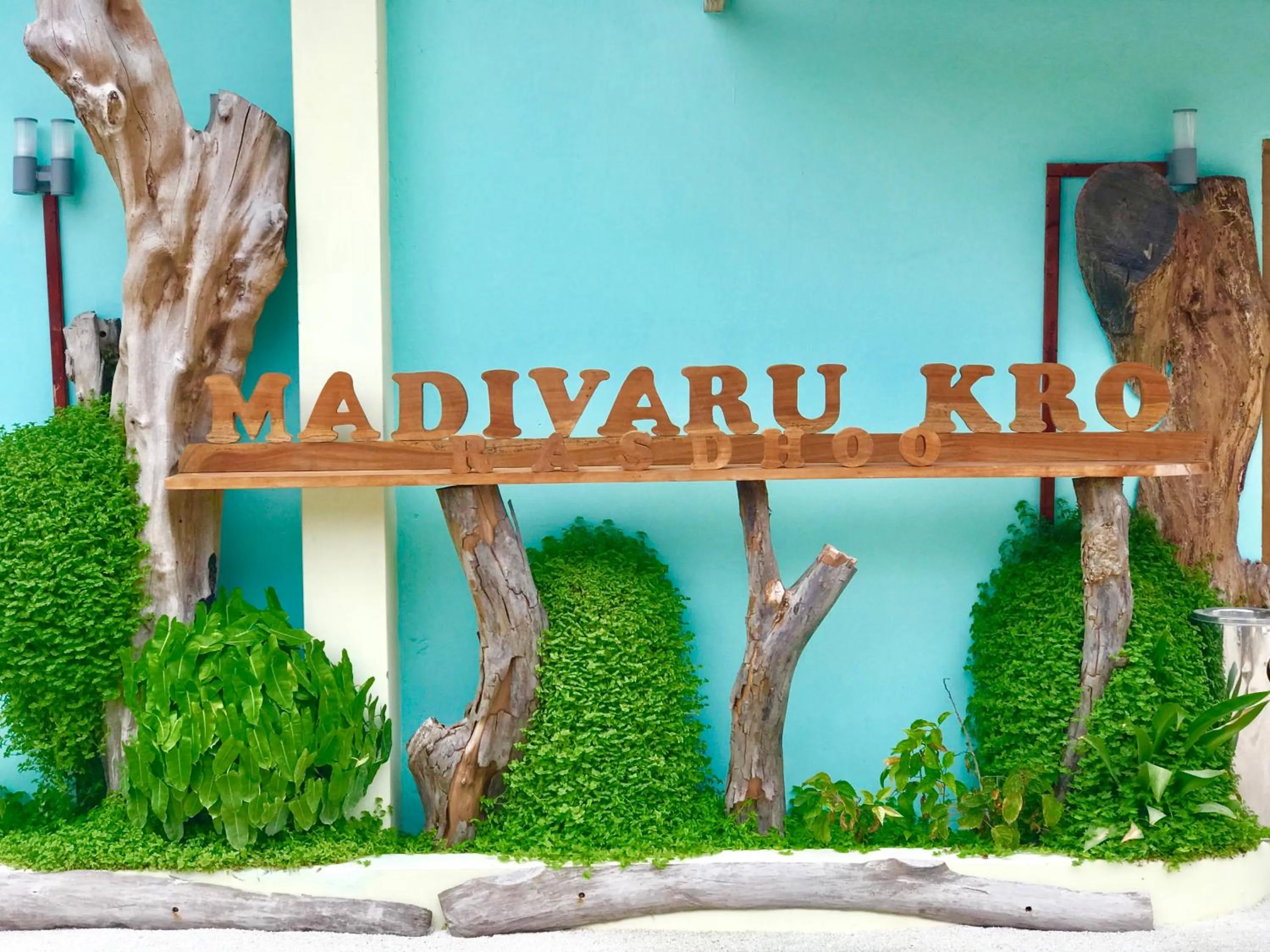 Facade/entrance in Madivaru Kro