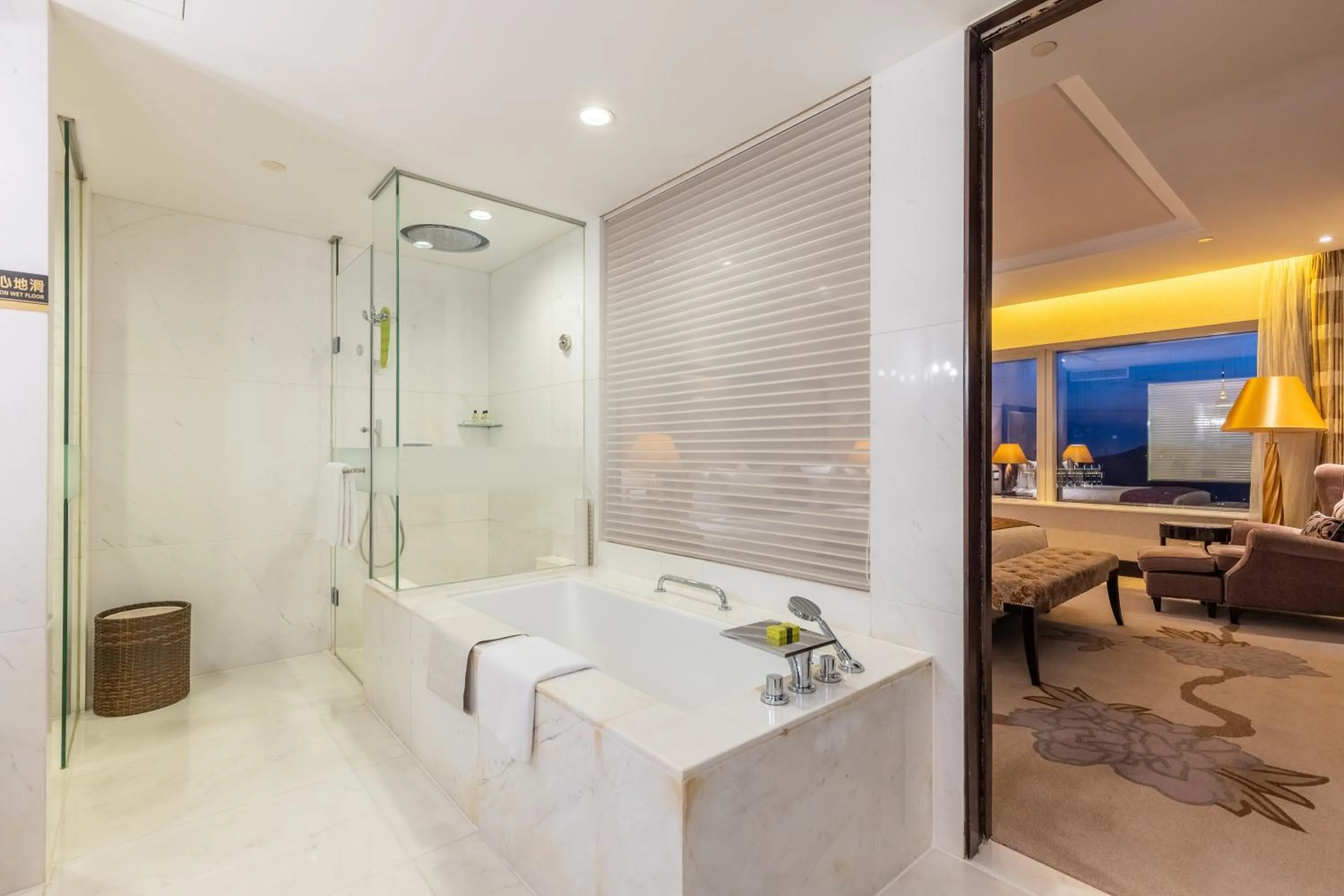Bathroom in InterContinental Dalian by IHG