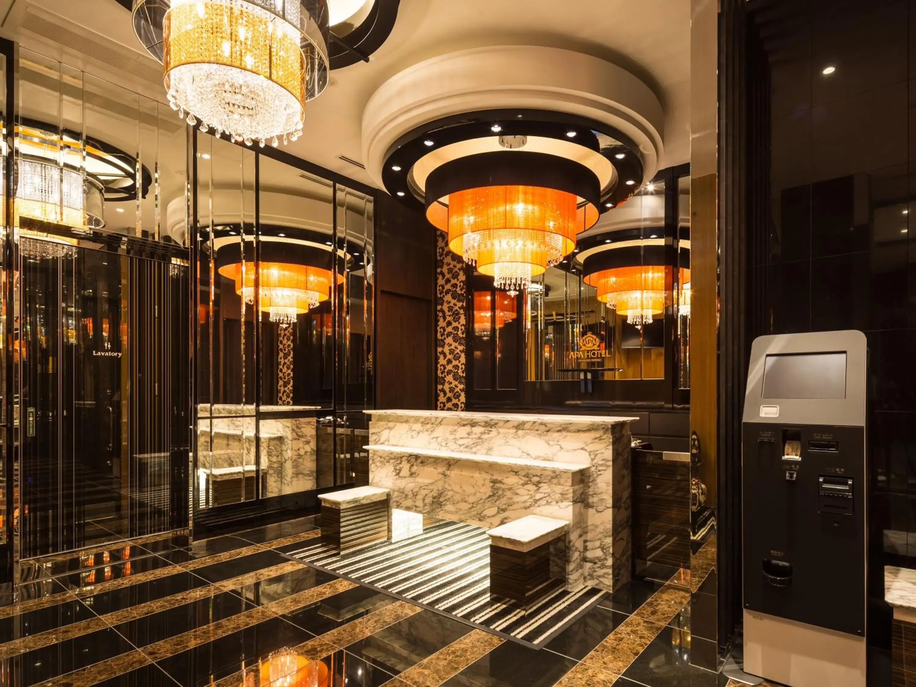 Lobby or reception in APA Hotel Iidabashi Ekiminami Lobby or reception in APA Hotel Iidabashi Ekiminami