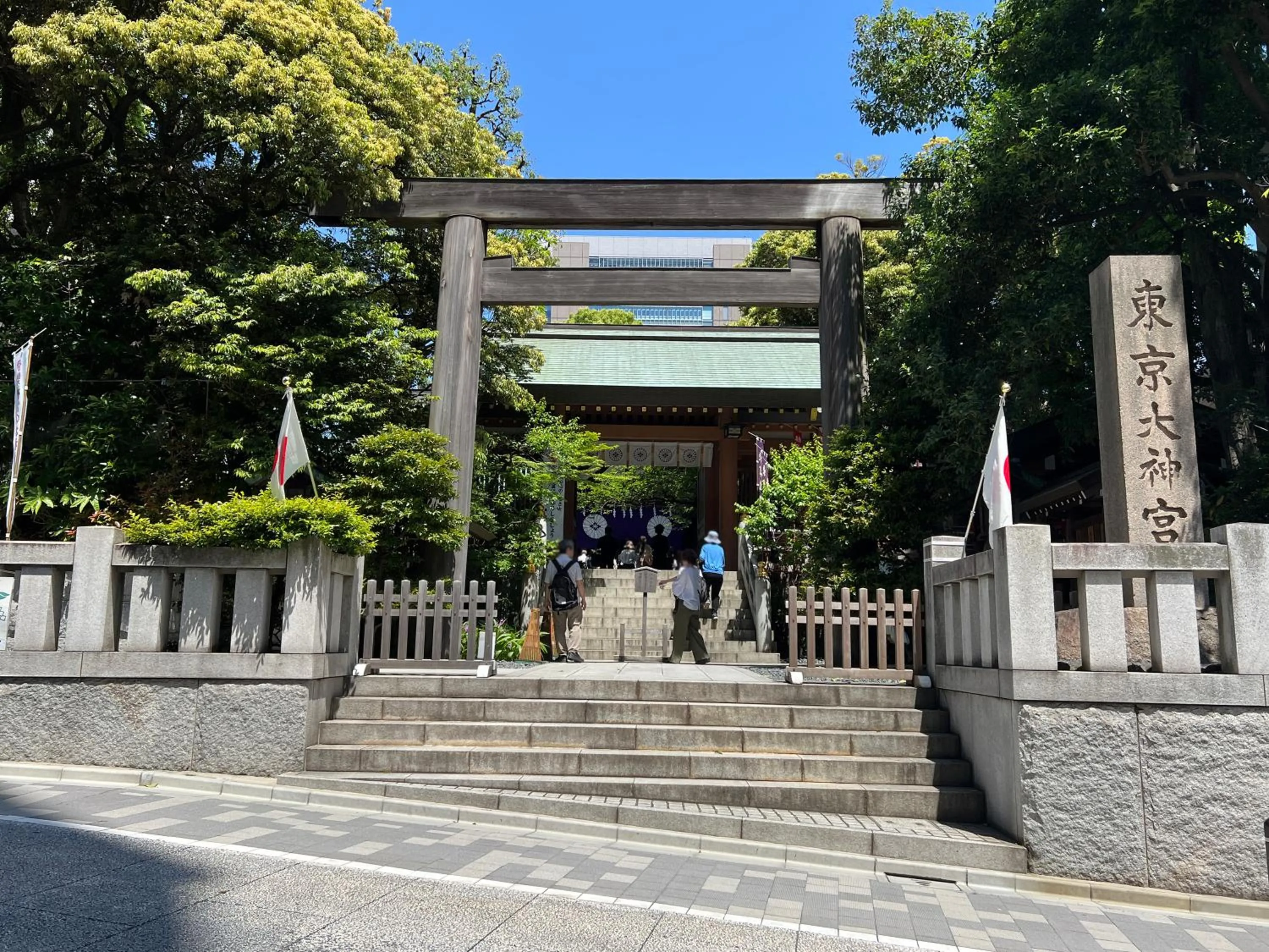 APA Hotel Iidabashi Ekiminami